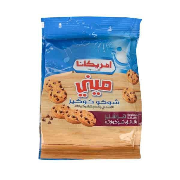 Americana Mini Original Choco Cookies with Hershey's Chips 35 g