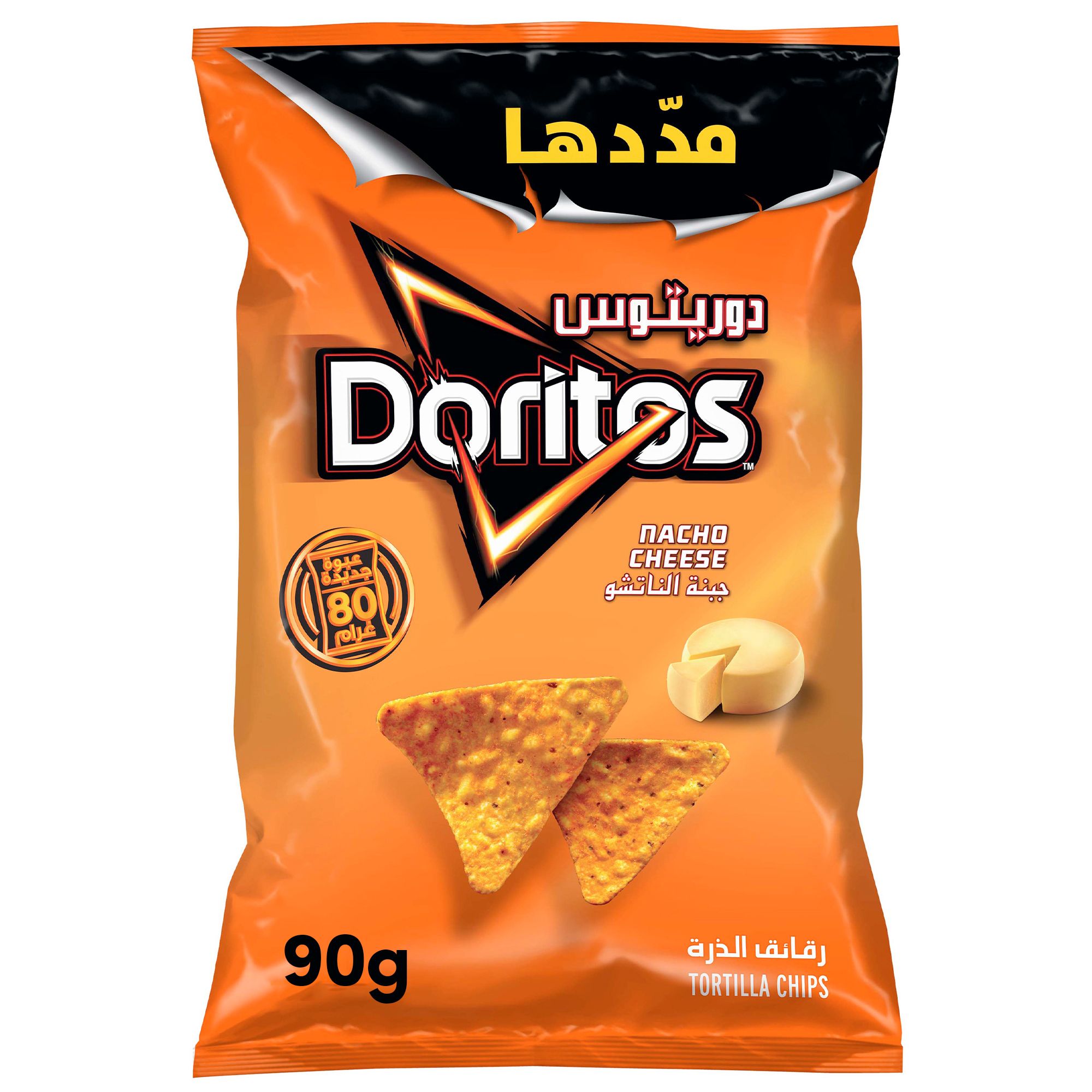 Doritos Nacho Cheese Tortilla Chips, 110g