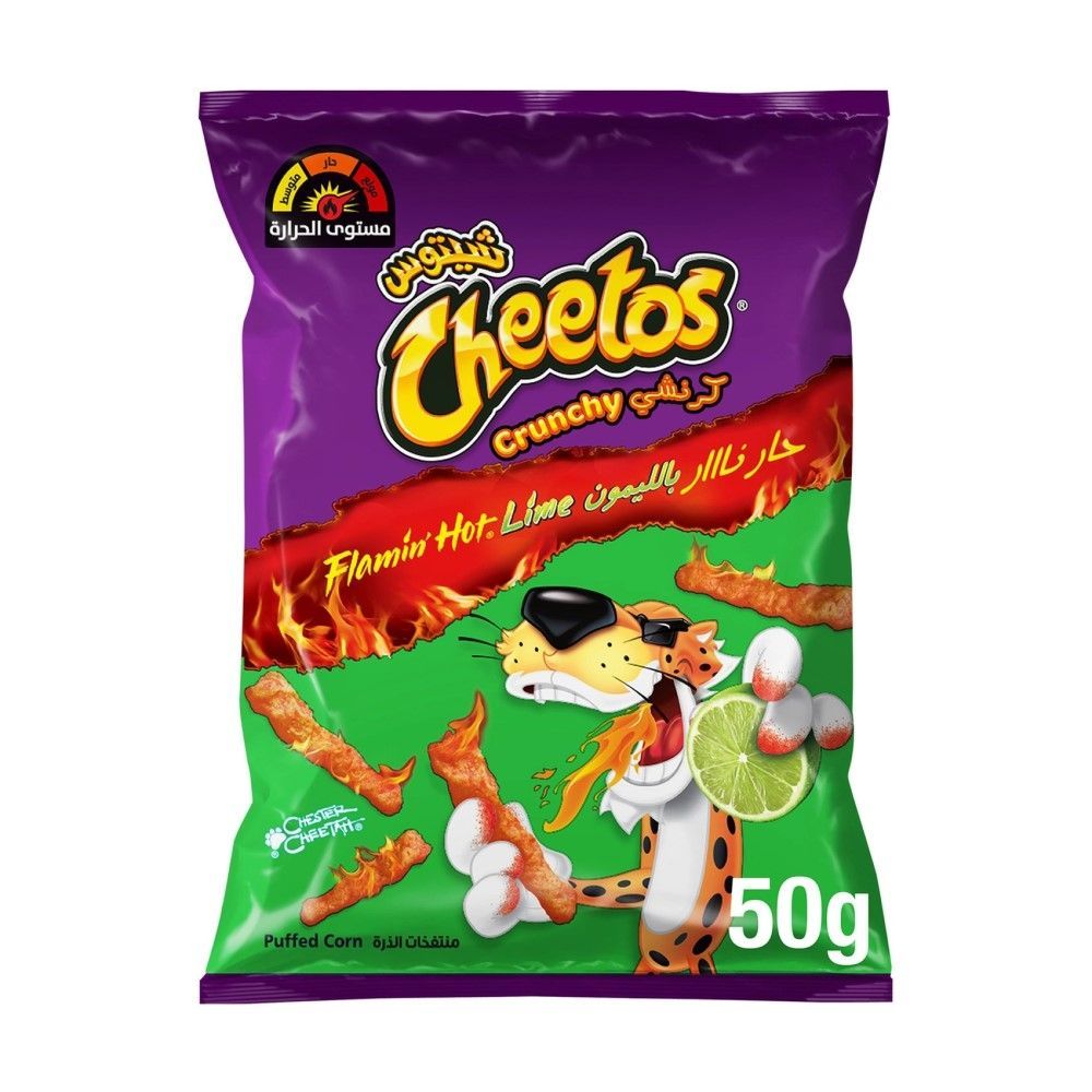 Cheetos Crunchy Flamin' Hot Lime Puffed Corn, 50g