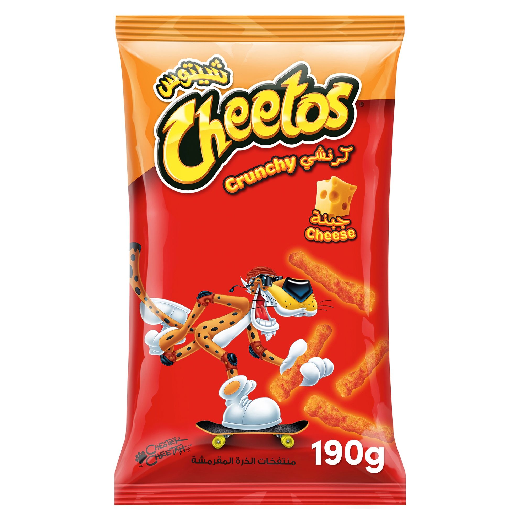 Cheetos Crunchy Cheese Chips, 210g