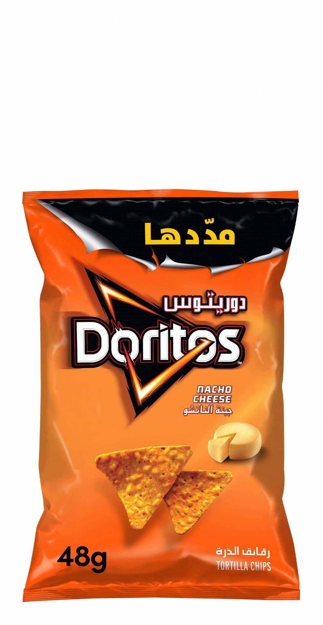 Doritos Nacho Cheese Tortilla Chips, 48g