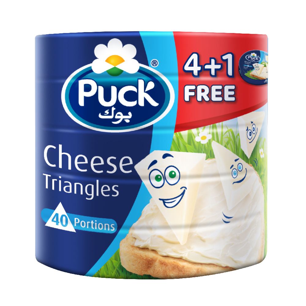 Puck Triangle Cream Cheese, 8 Portions, 5x120g