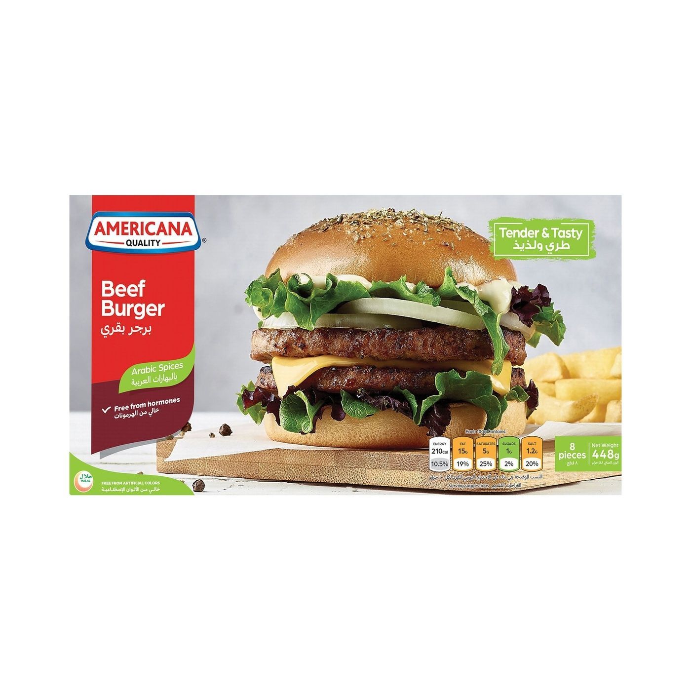 Americana Burger Arabic Spices 448 g