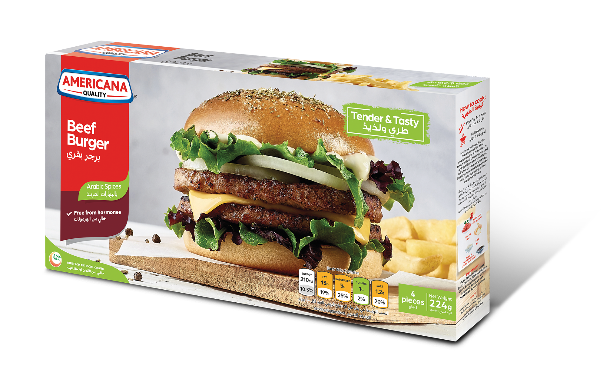 Americana 4-Pc Beef Hamburger 224 g