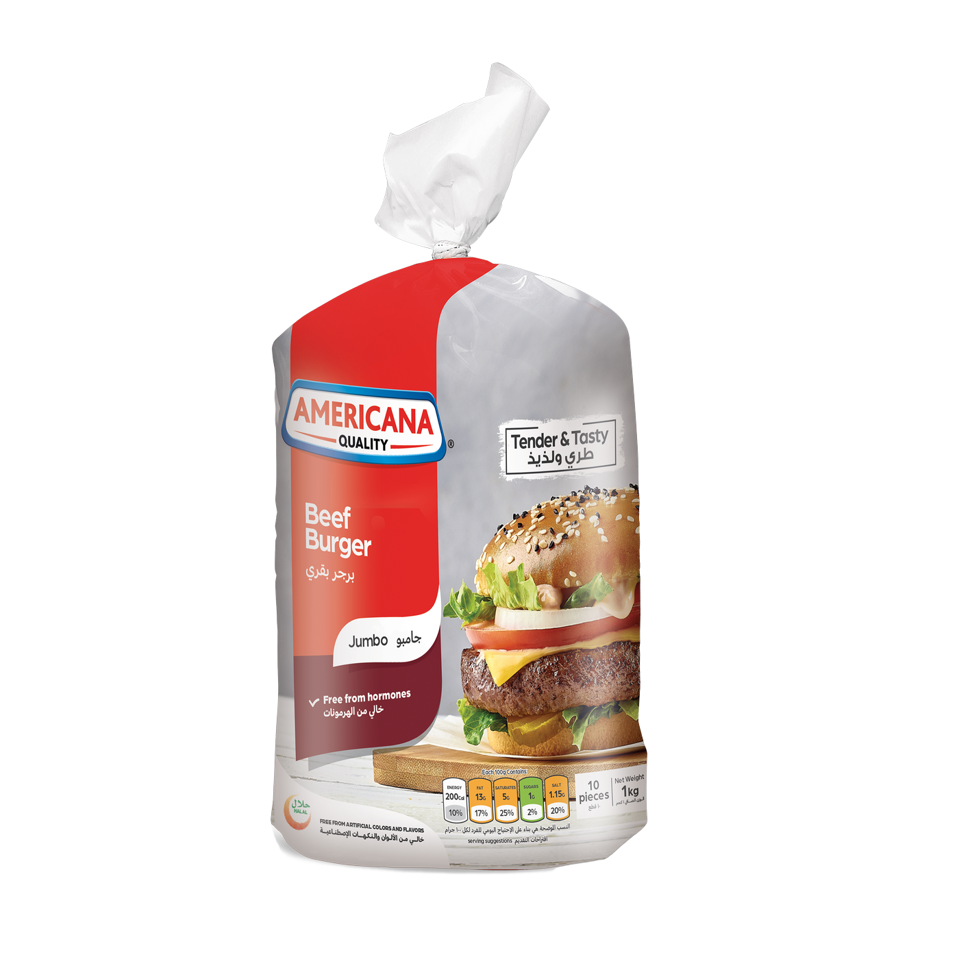 Americana Beef Burger Jumbo, 1kg