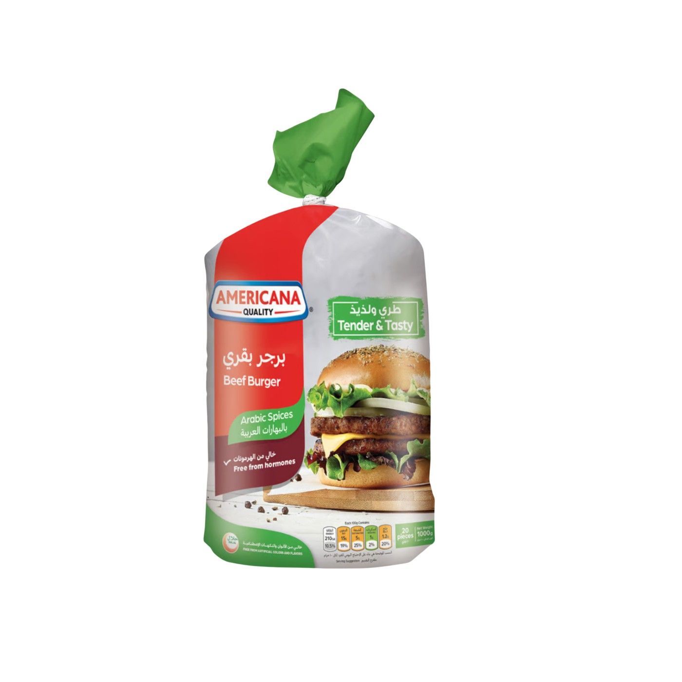 Americana Beef Burger, 1kg