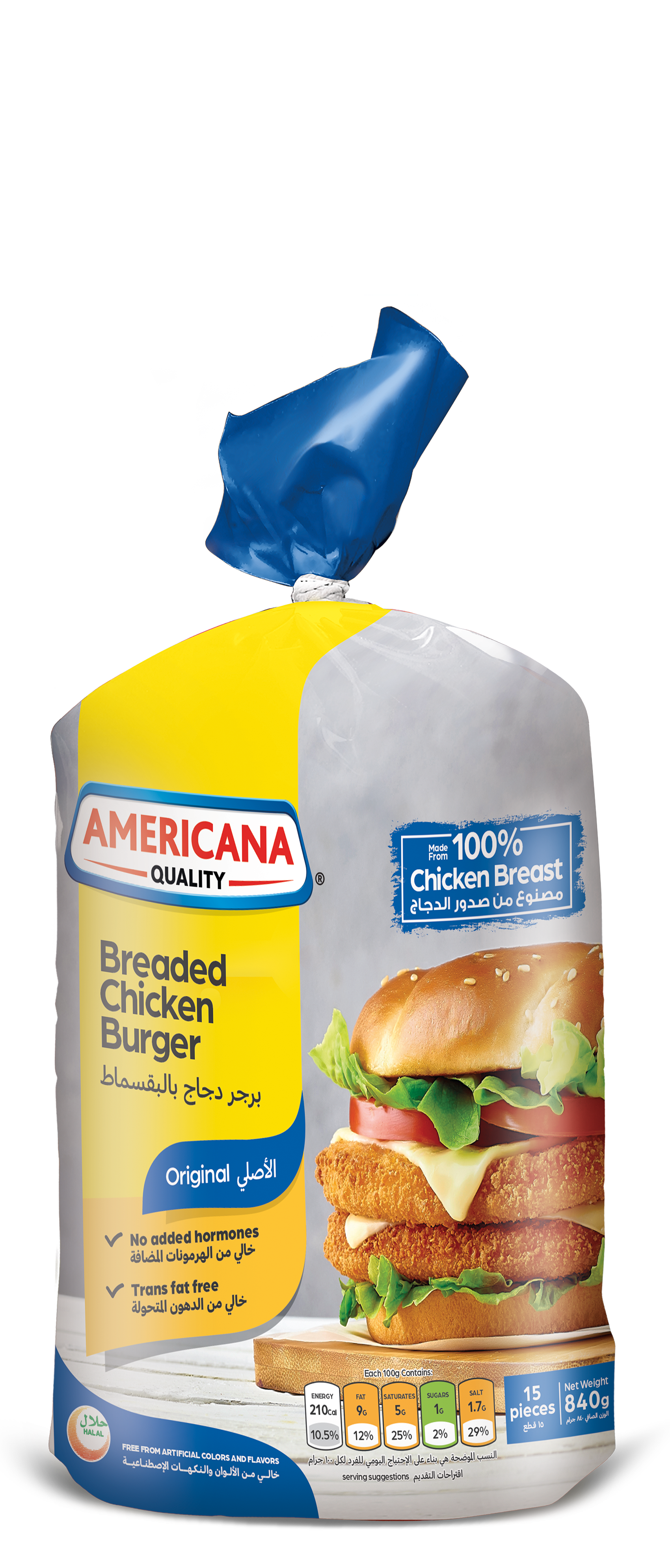 Americana Chicken Burger Breaded 15 pcs 840 g