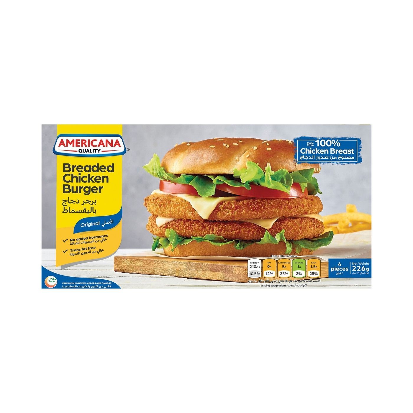 Americana 4-Piece Chicken Burger 226g