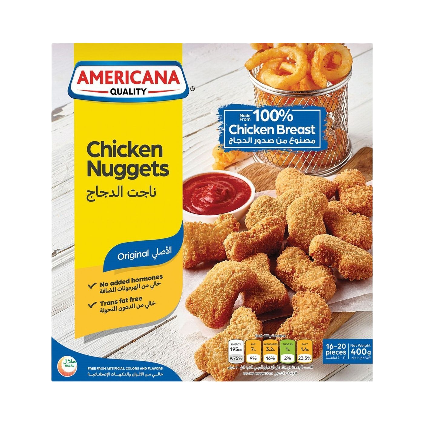 Americana Frozen Chicken Nuggets, 400g