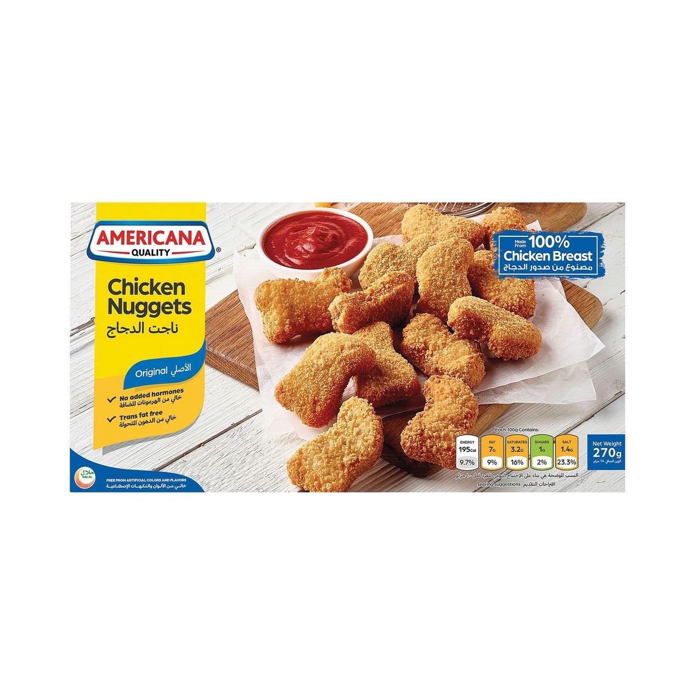 Americana Chicken Nuggets, 270g