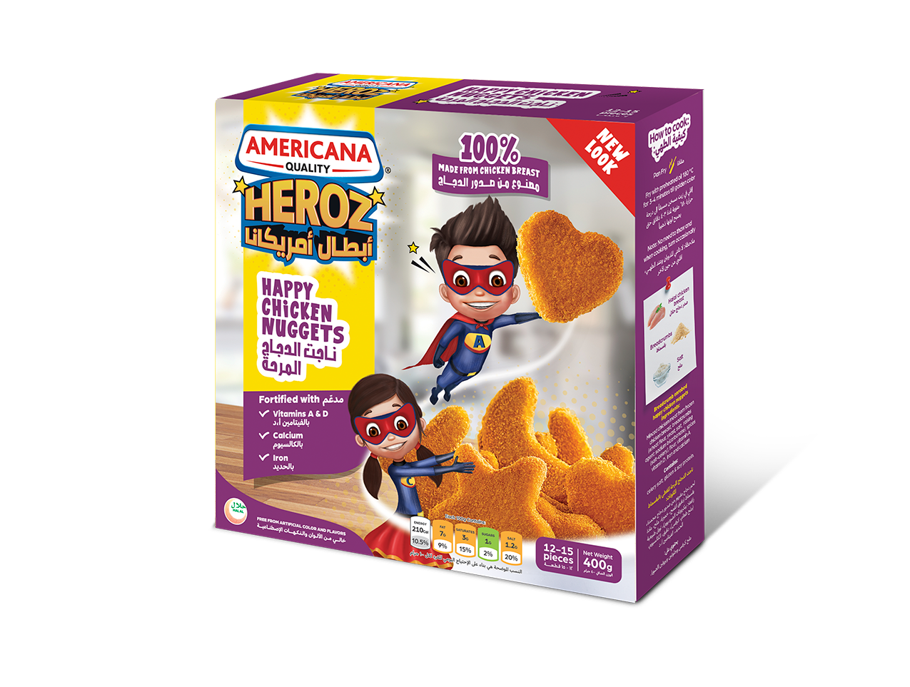 Americana Heroz Happy Chicken Nuggets, 400g