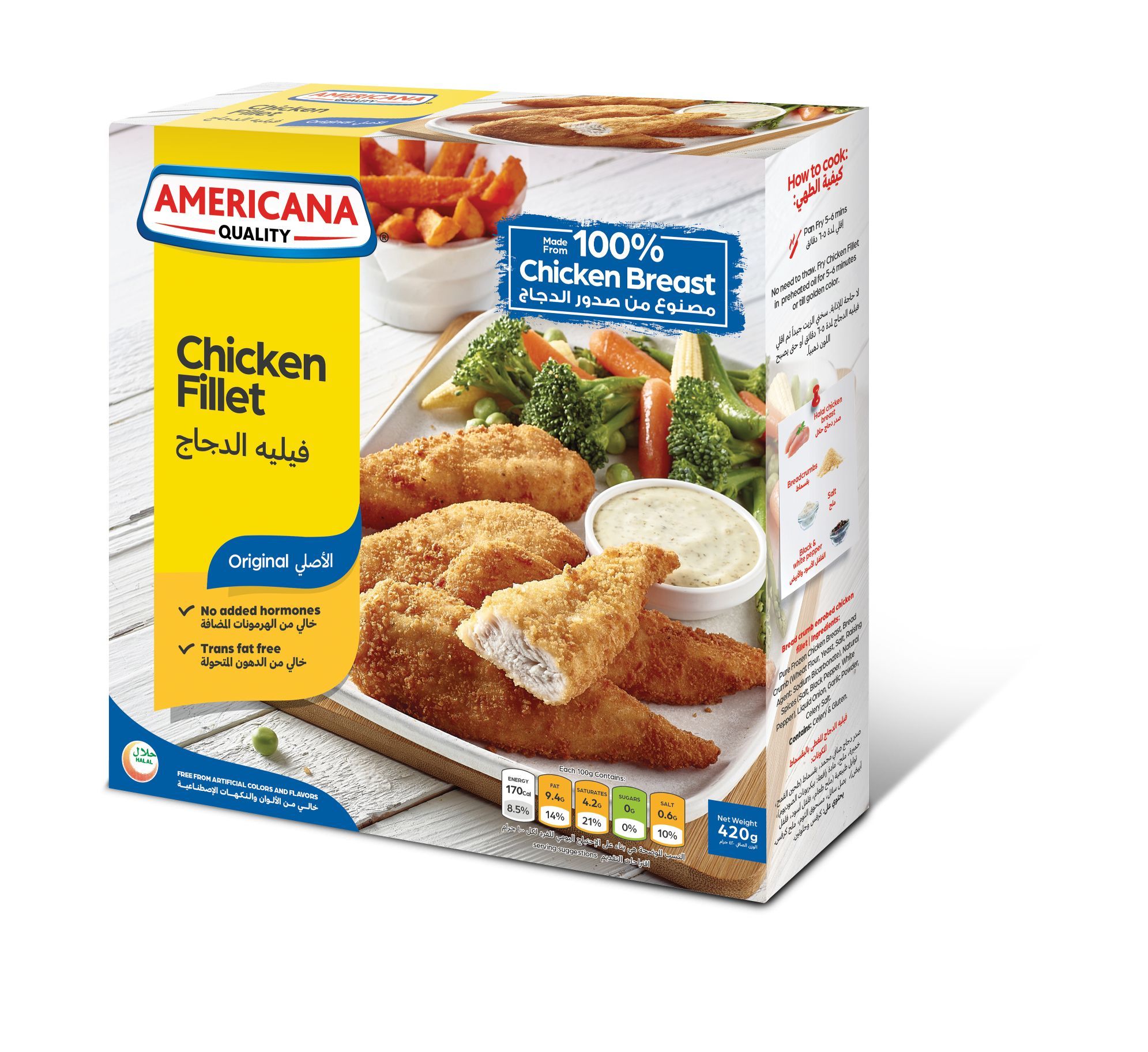 Americana Chicken Fillets, 420g
