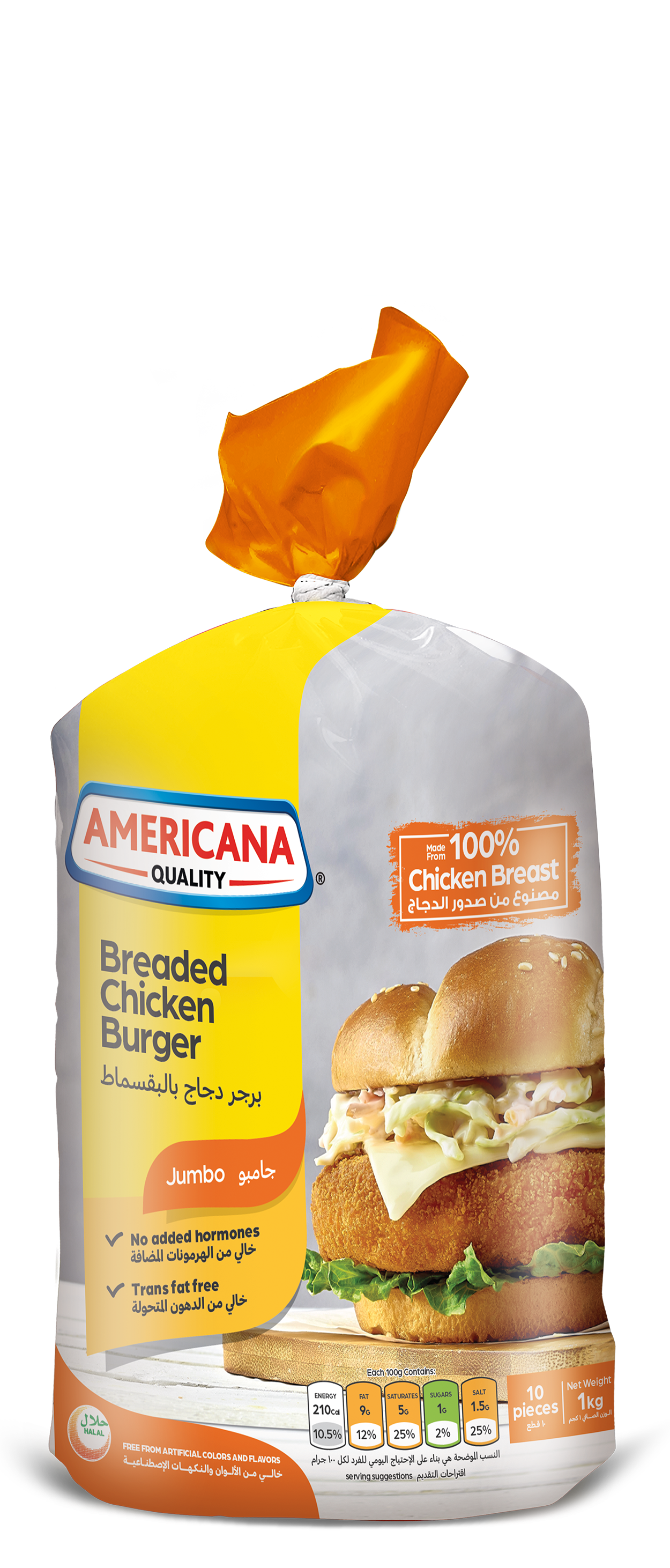Americana Breaded Chicken Burger Jumbo 10 Pieces, 1kg