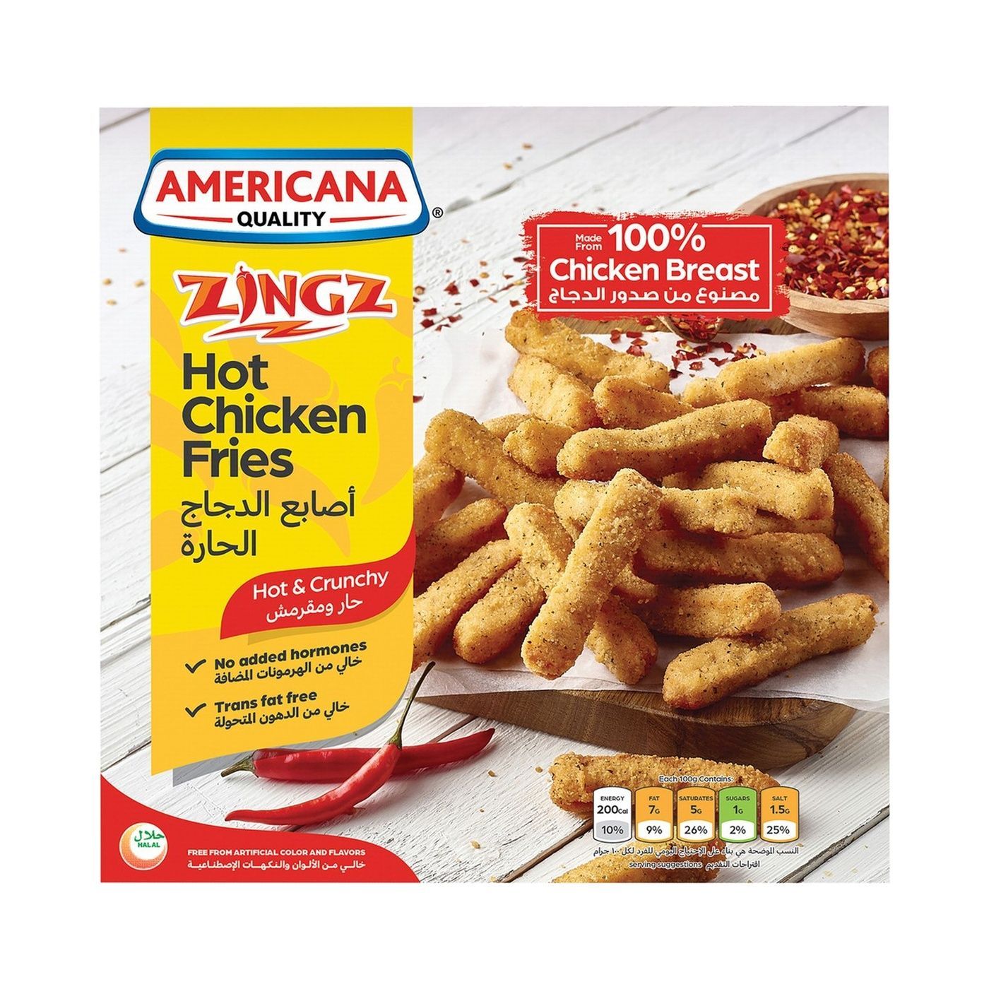 Americana Spicy Chicken Fries, 400g
