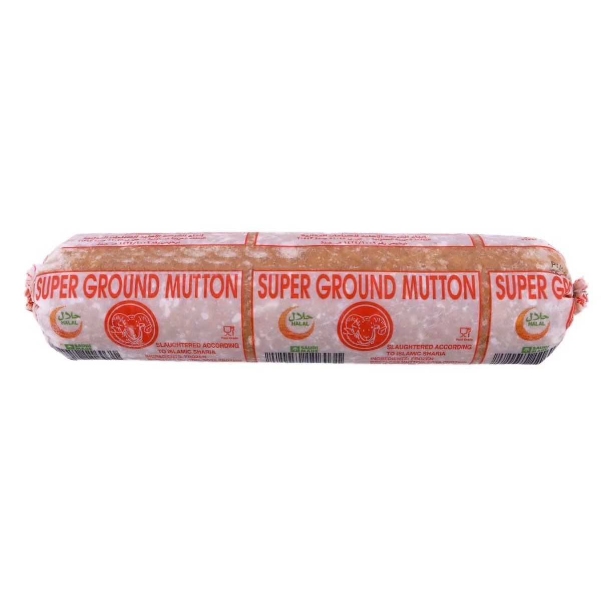 Americana Super Ground Mutton 400 G