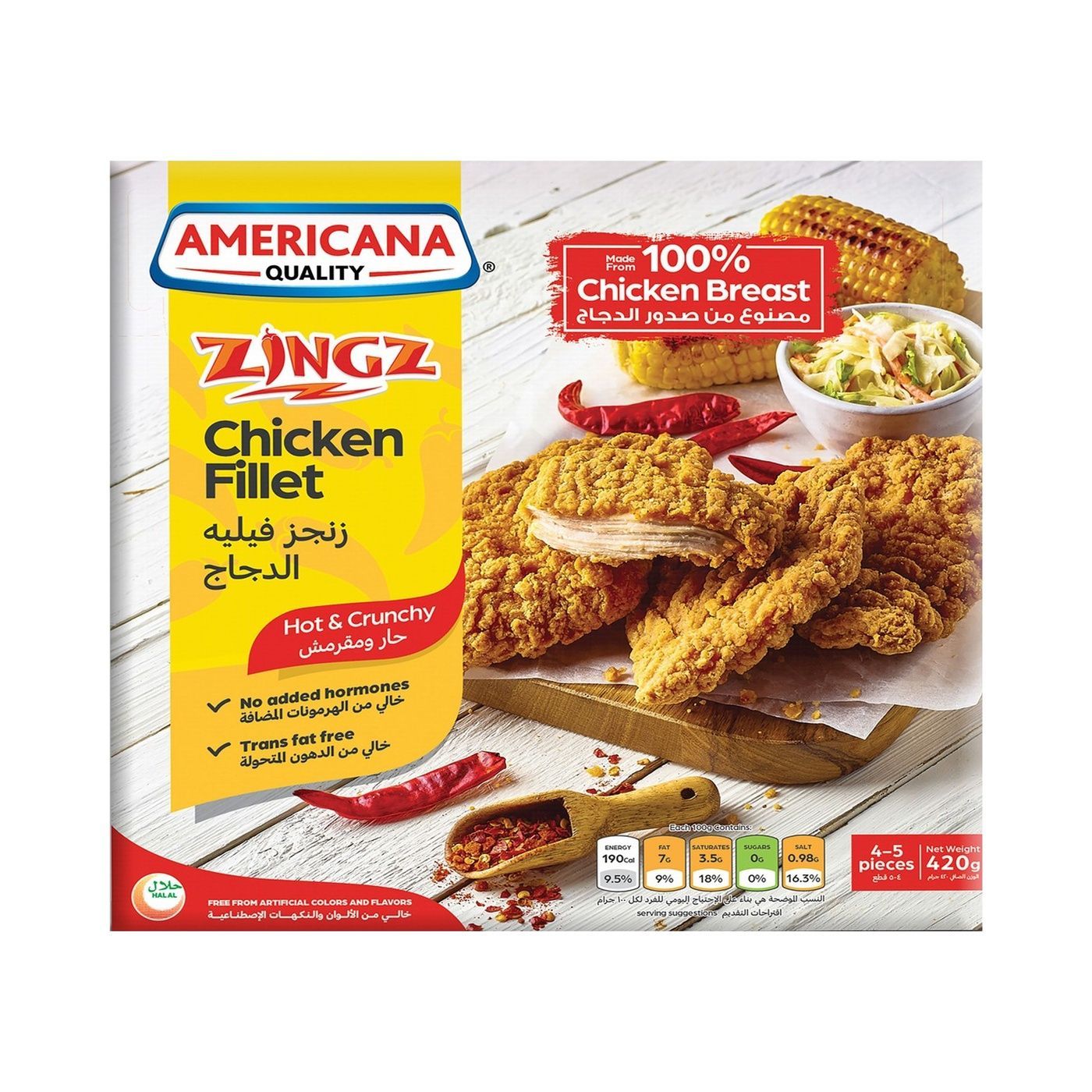 Americana Zingz Hot and Crunchy Frozen Chicken Fillets 420g