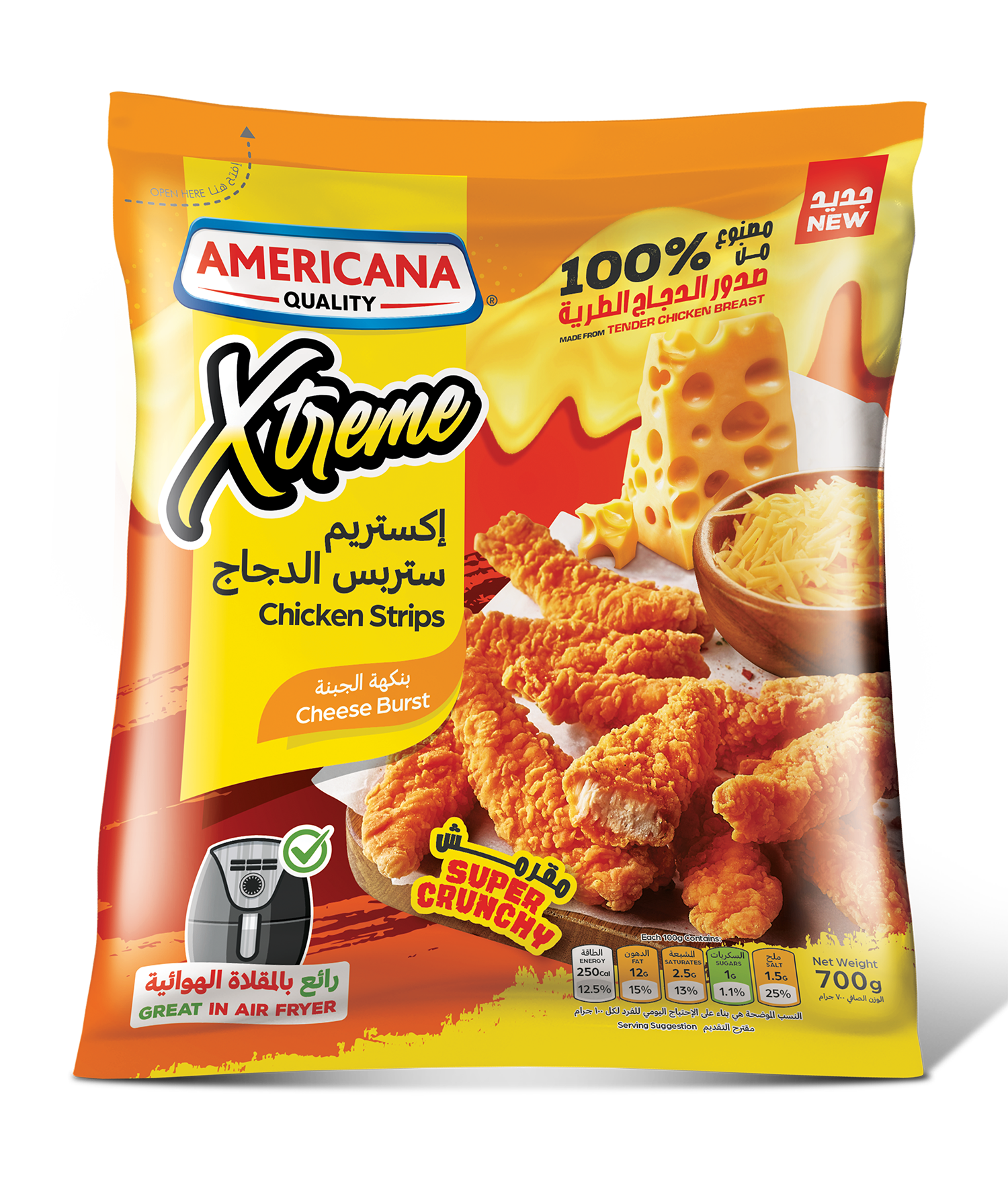 Americana Xtreme Cheese Burst Chicken Strips, 700g