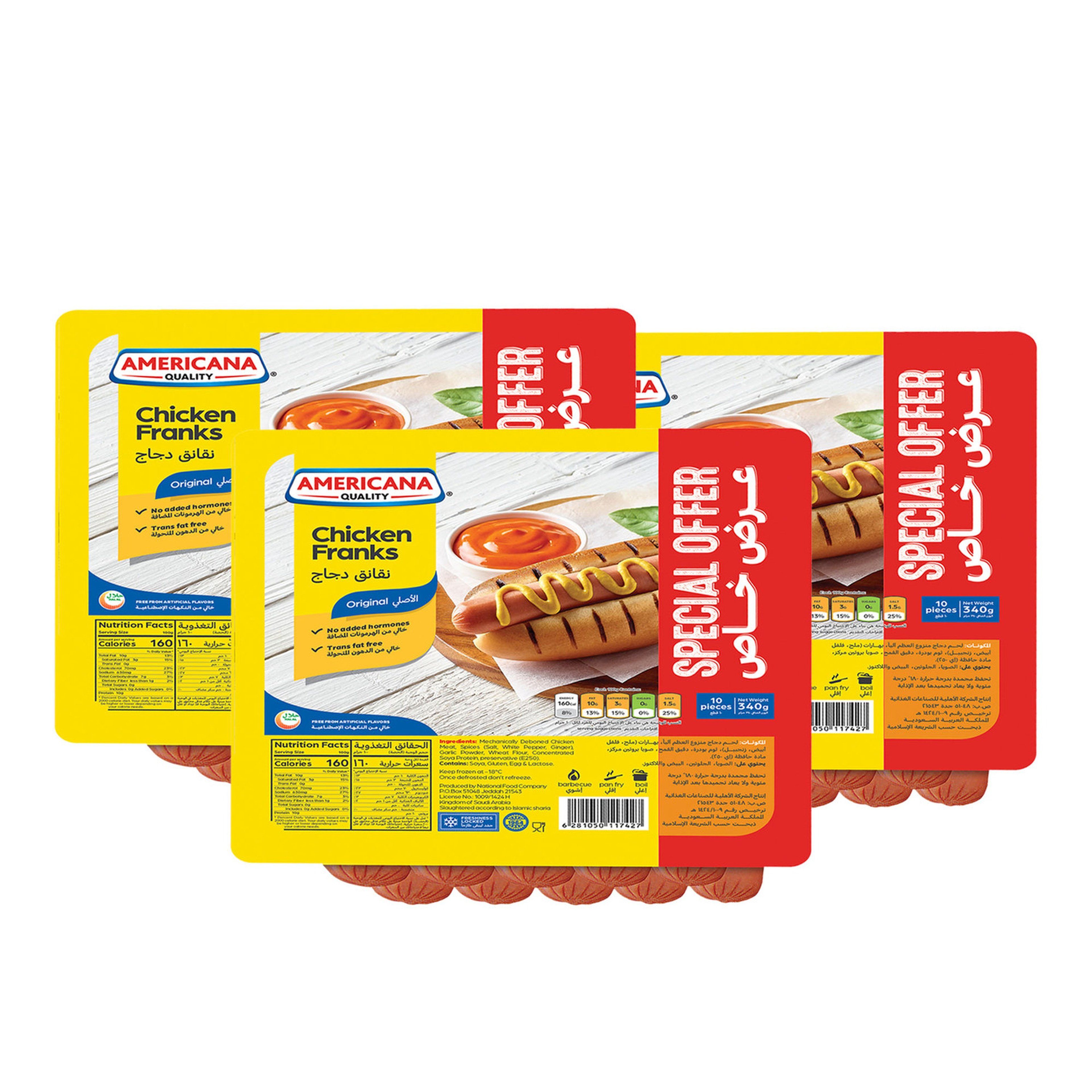 Americana Chicken Frank, 3x300g