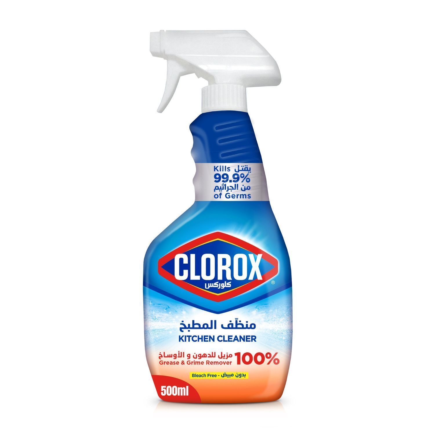 Clorox Kitchen Spray Cleaner, 500ml