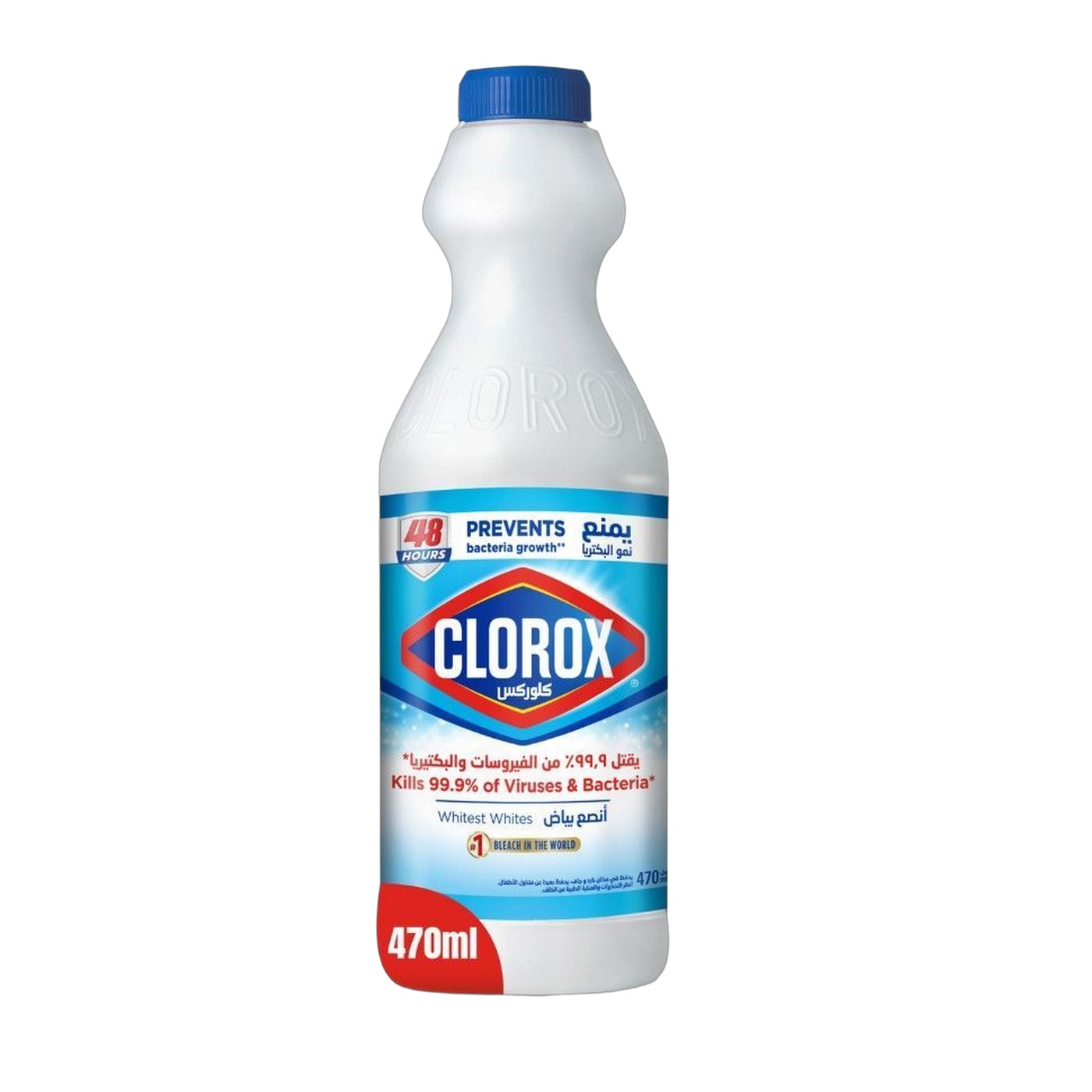 Clorox Original Bleach, 470ml