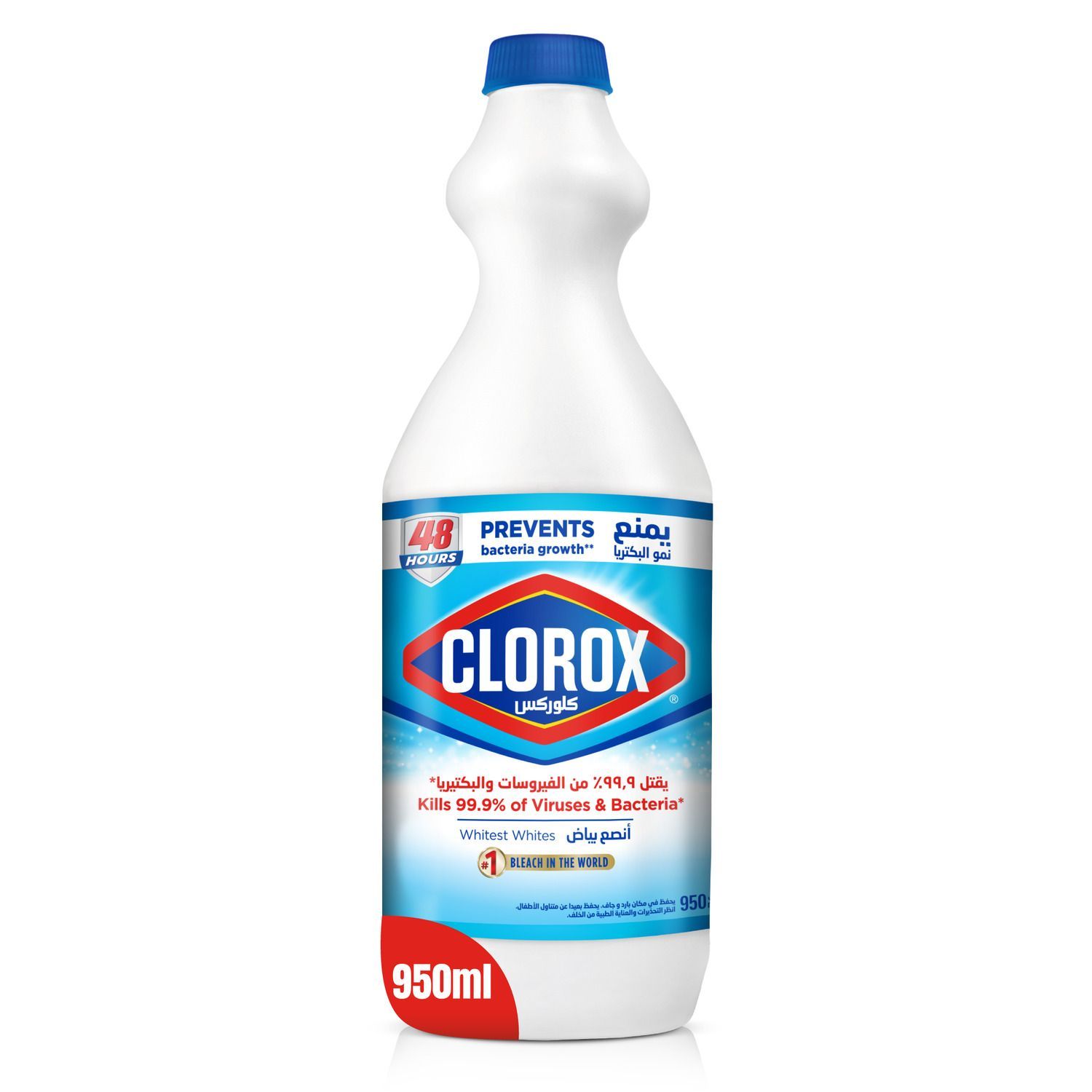 Clorox Liquid Bleach, 950ml