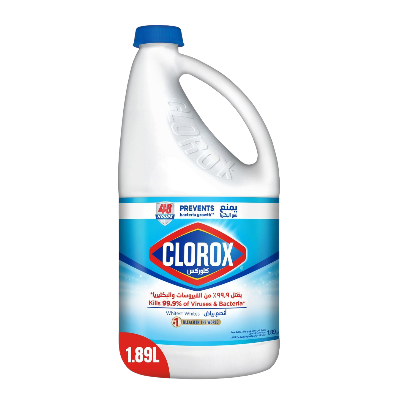 Clorox Original Liquid Bleach, 1.89L