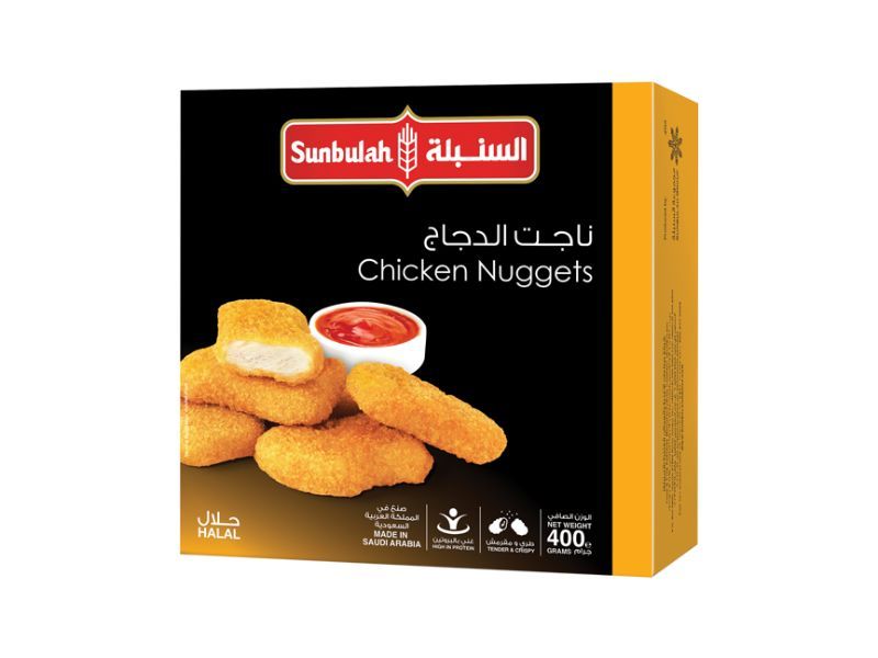 Sunbulah Chicken Nuggets 400 G