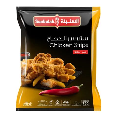 Sunbulah Chicken Strips, 750g