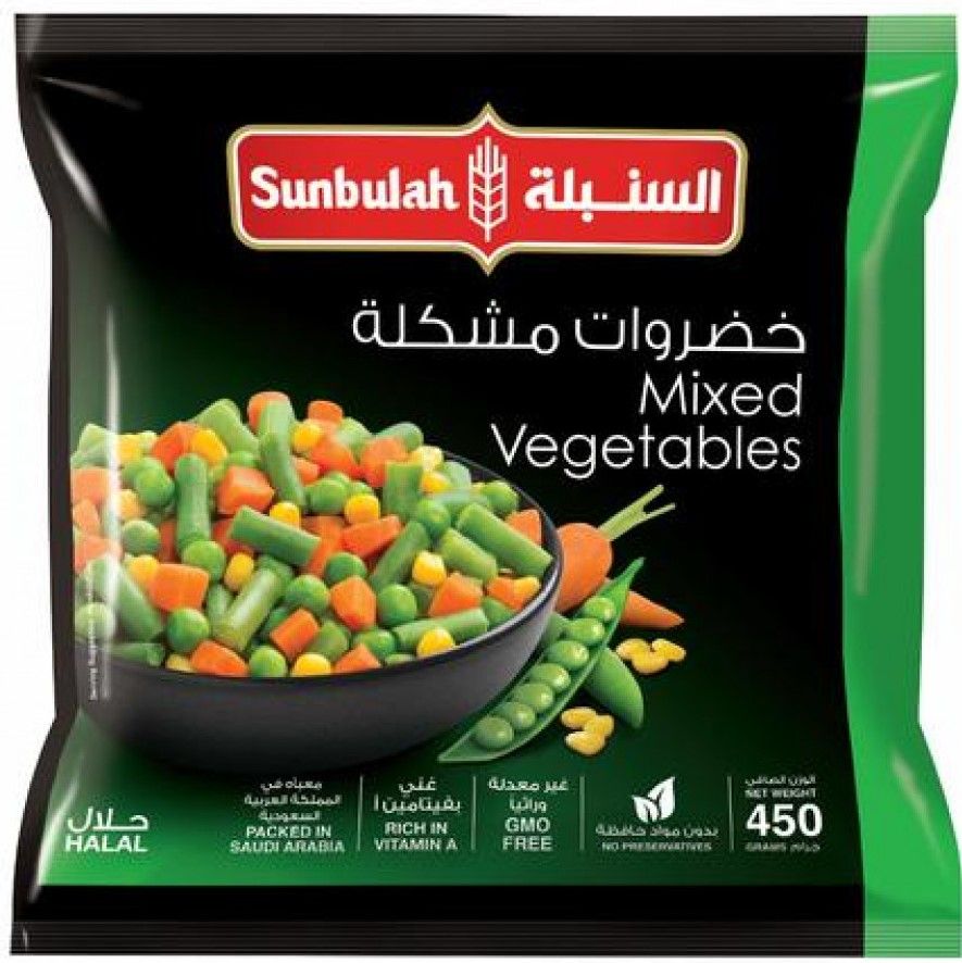 Sunbulah Frozen Mixed Vegetables, 450g