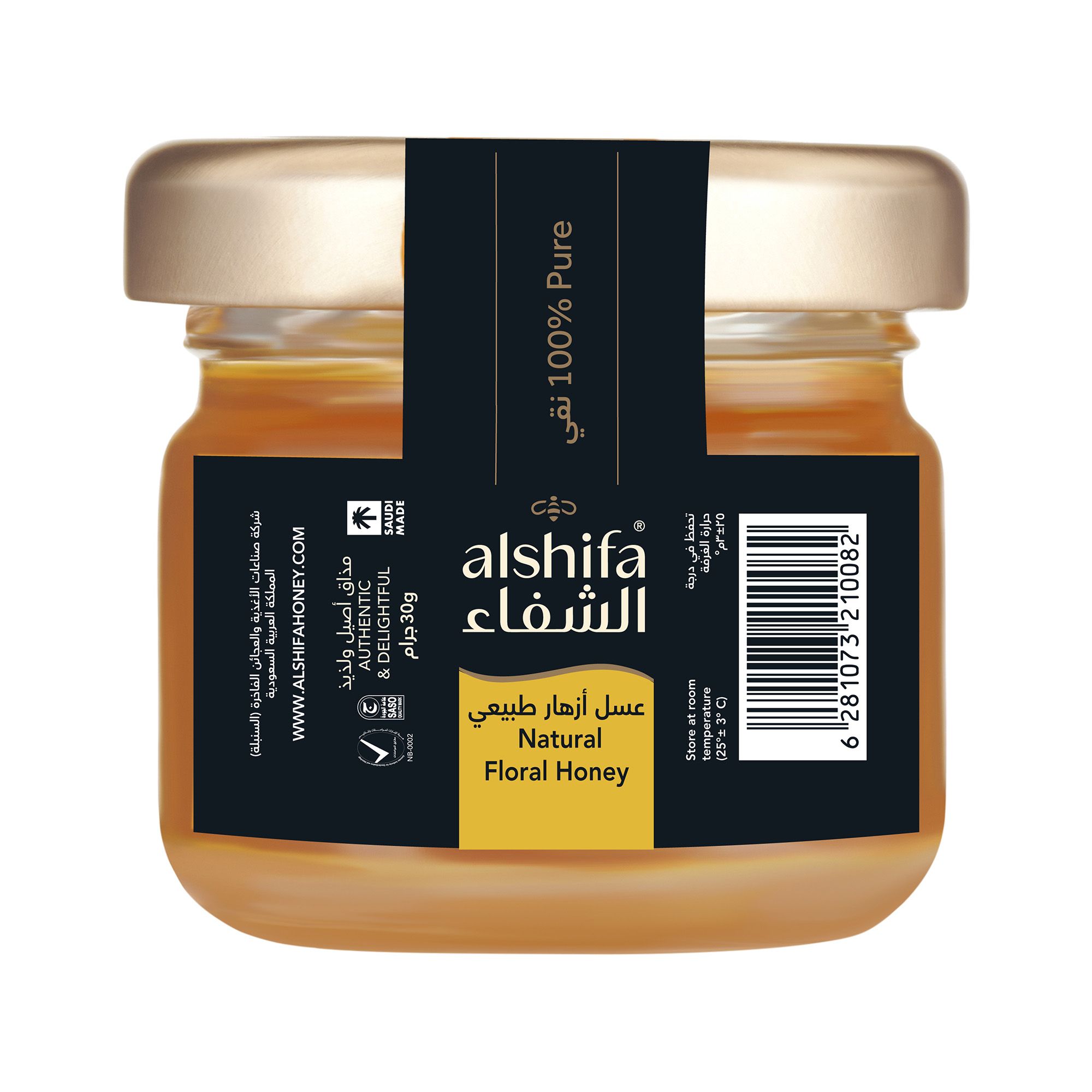 Al Shifa Natural Honey 30 g