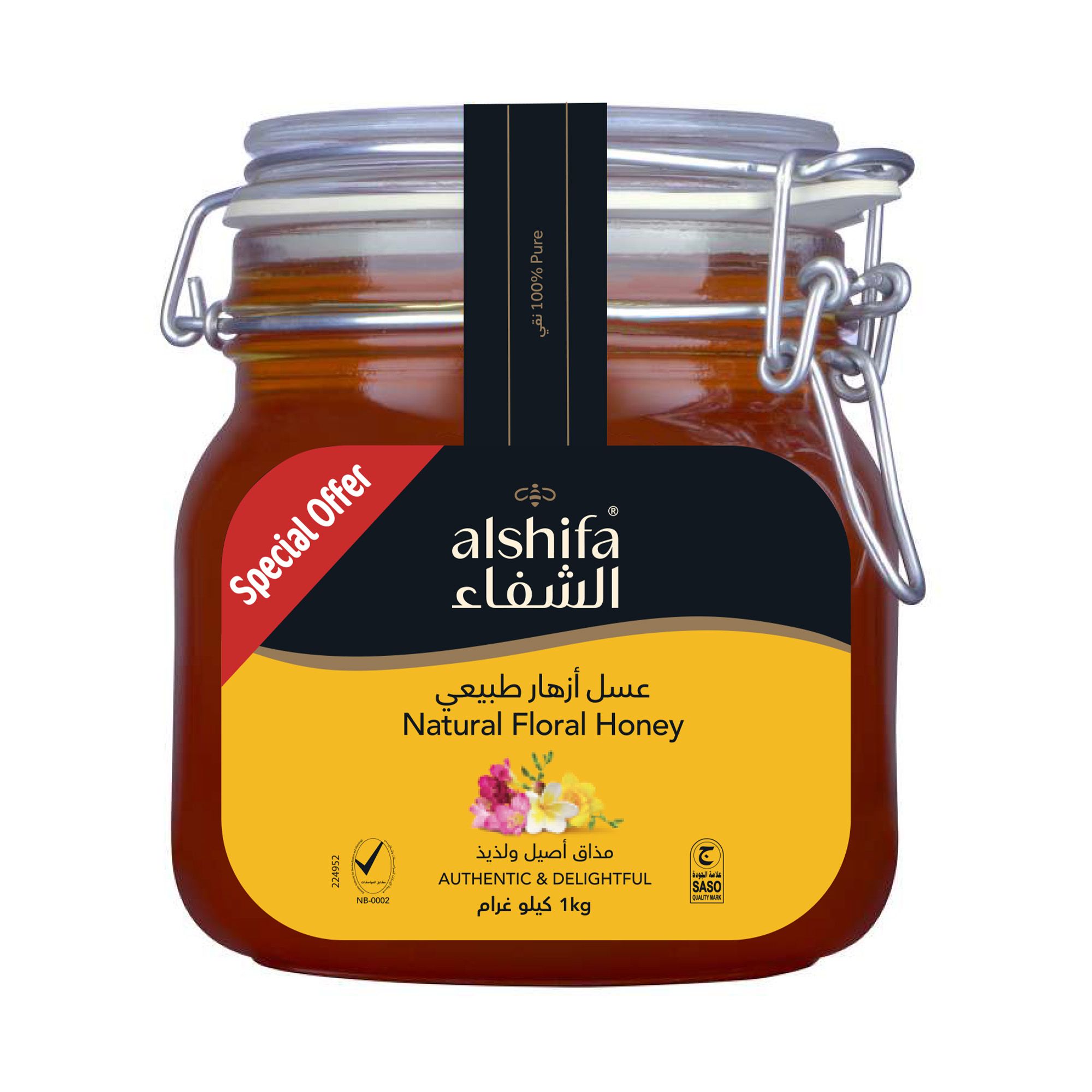 Al Shifa Natural Honey, 1kg
