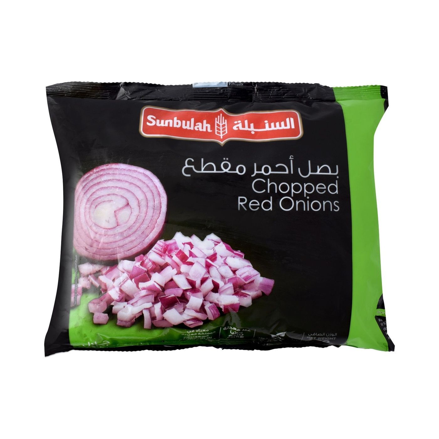 Sunbulah Chopped Red Onions, 450g
