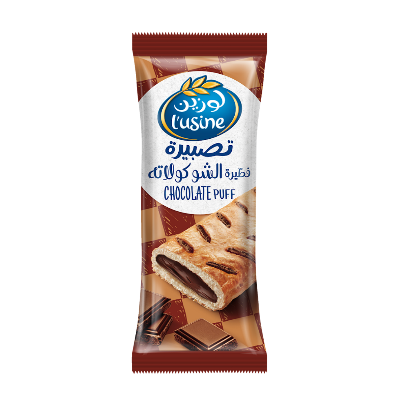 L'usine Chocolate Puff, 70g