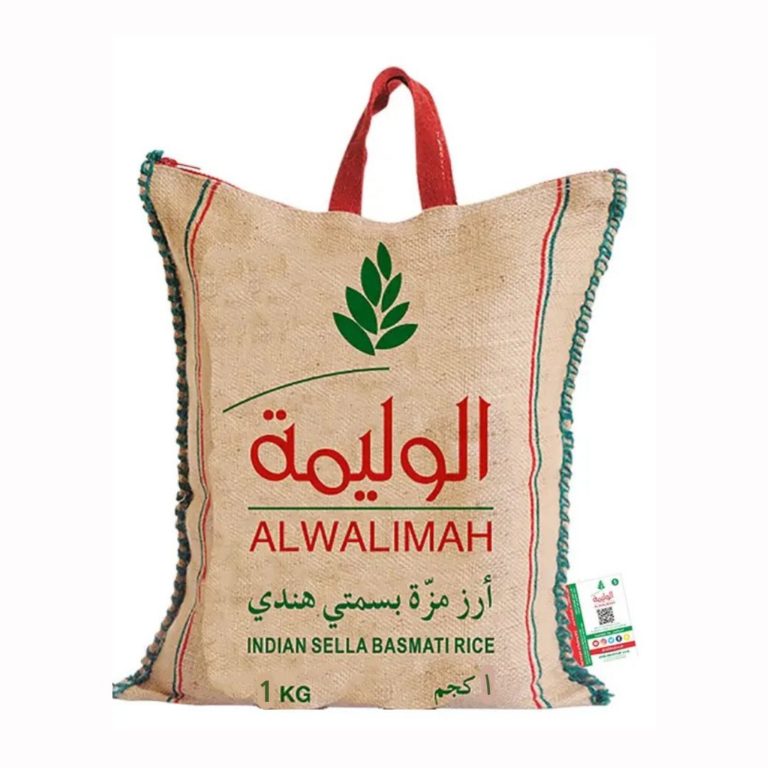 Al Walimah Indian Mazza Basmati Rice, 1kg