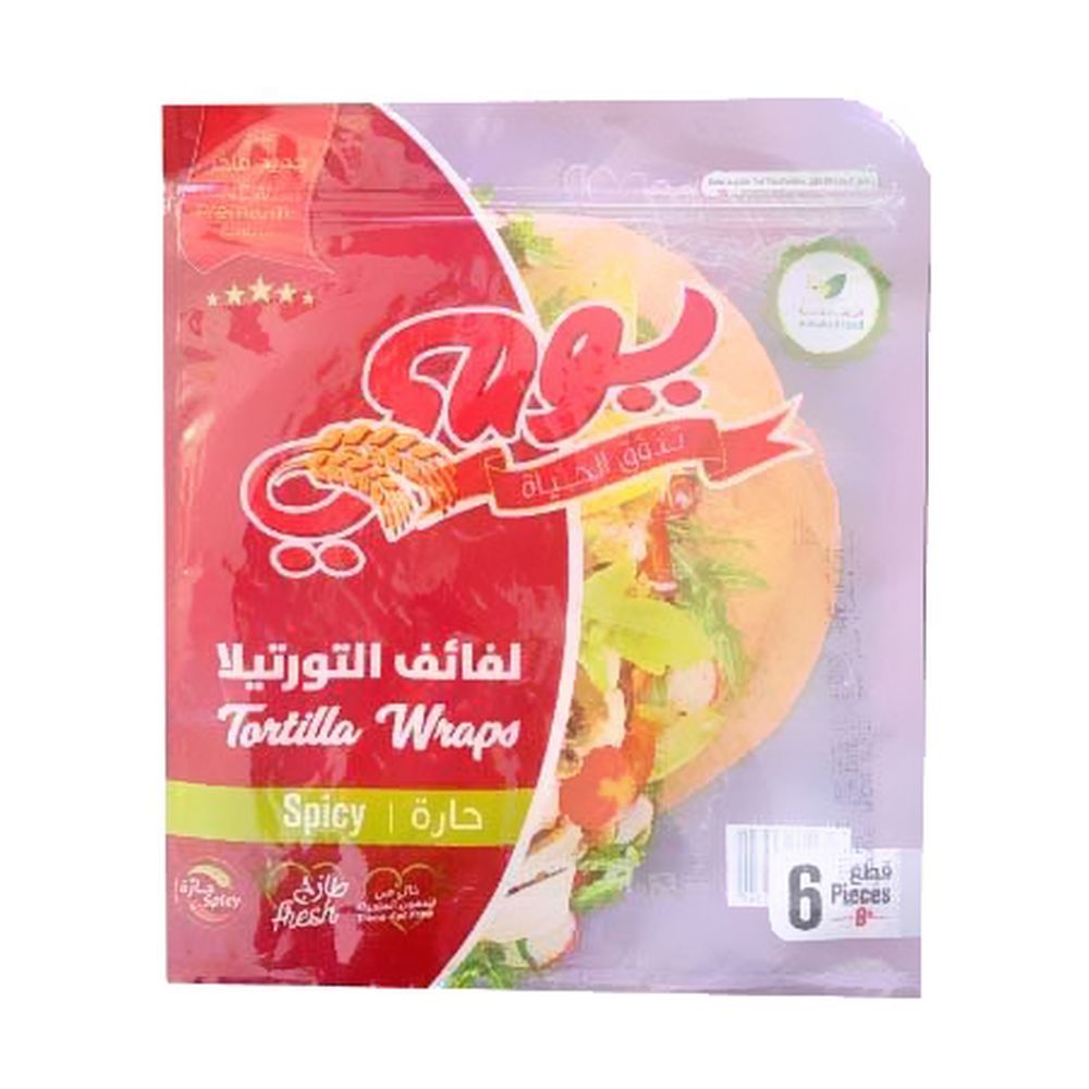Yaumi Fresh Spicy Tortilla Wrap 240g