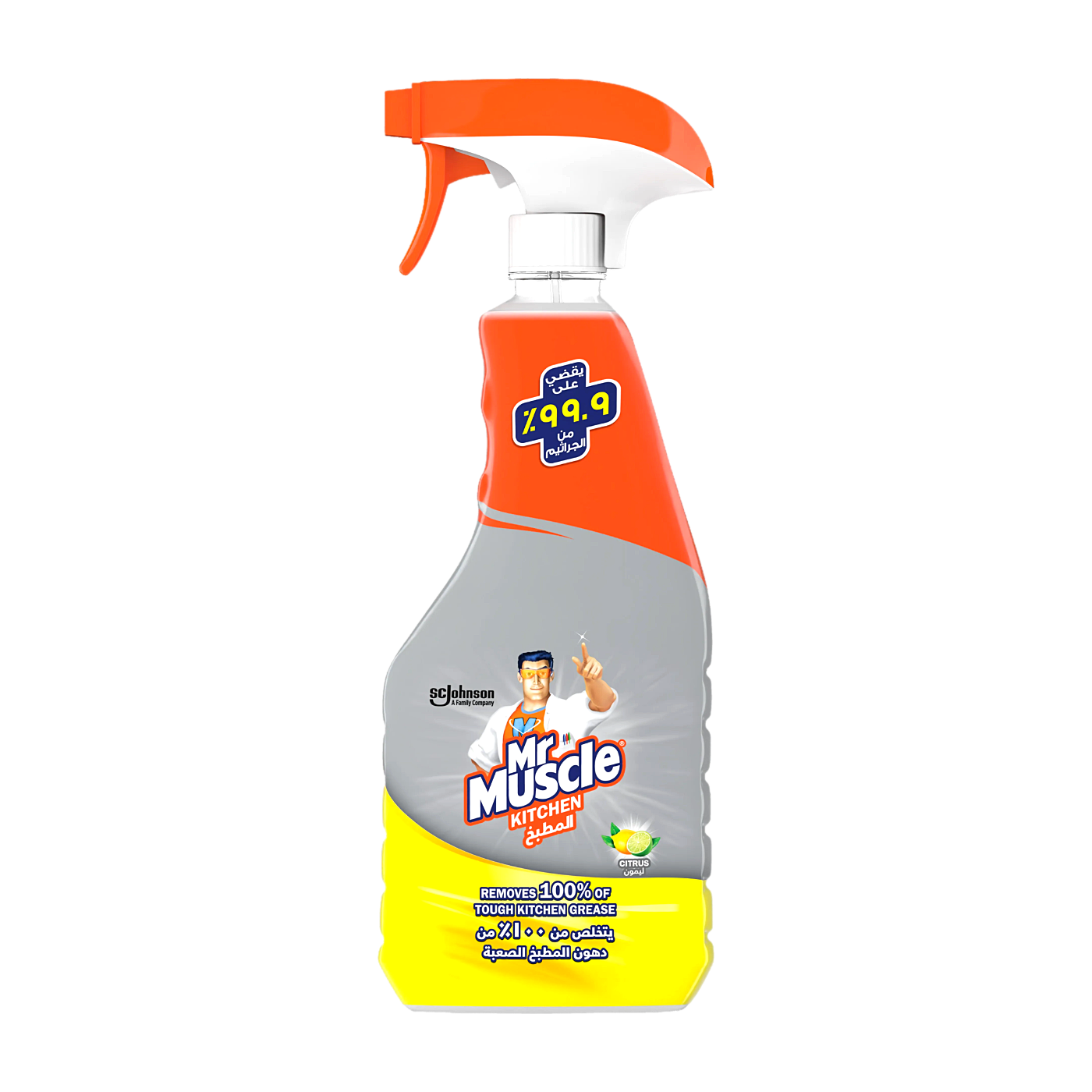 Mr. Muscle Citrus Kitchen Cleaner, 500ml