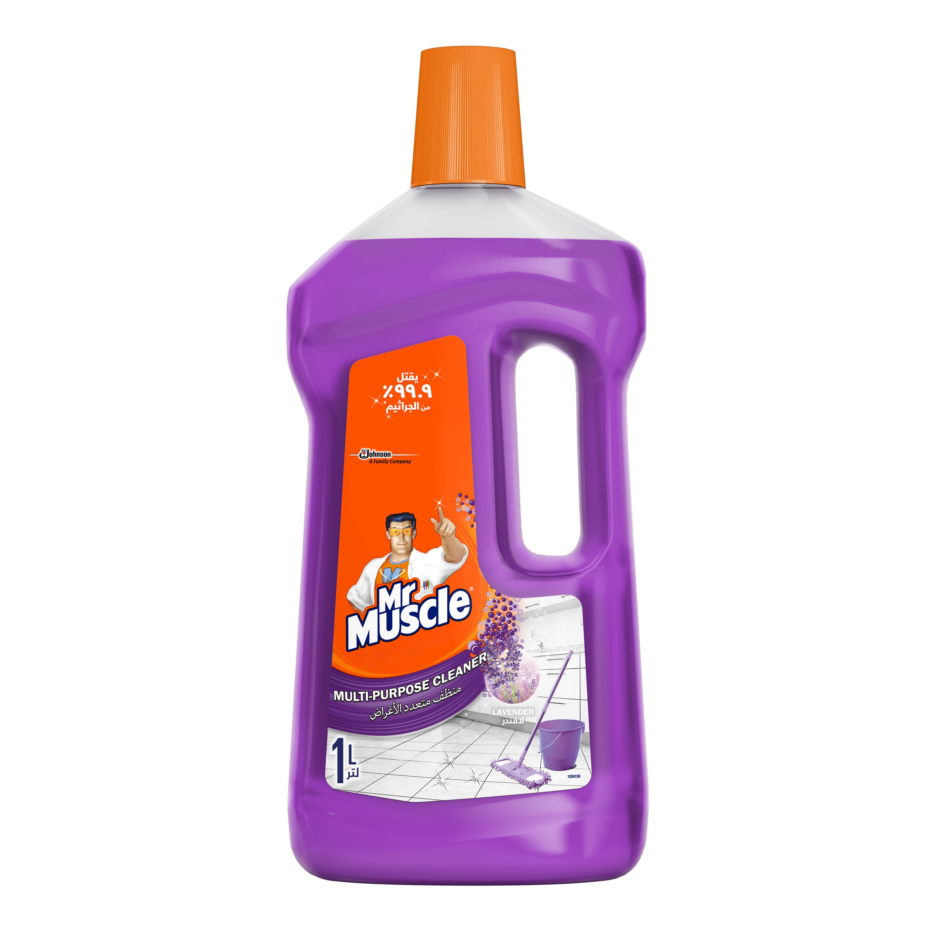 Mr. Muscle All Purpose Liquid Cleaner Lavender, 1L