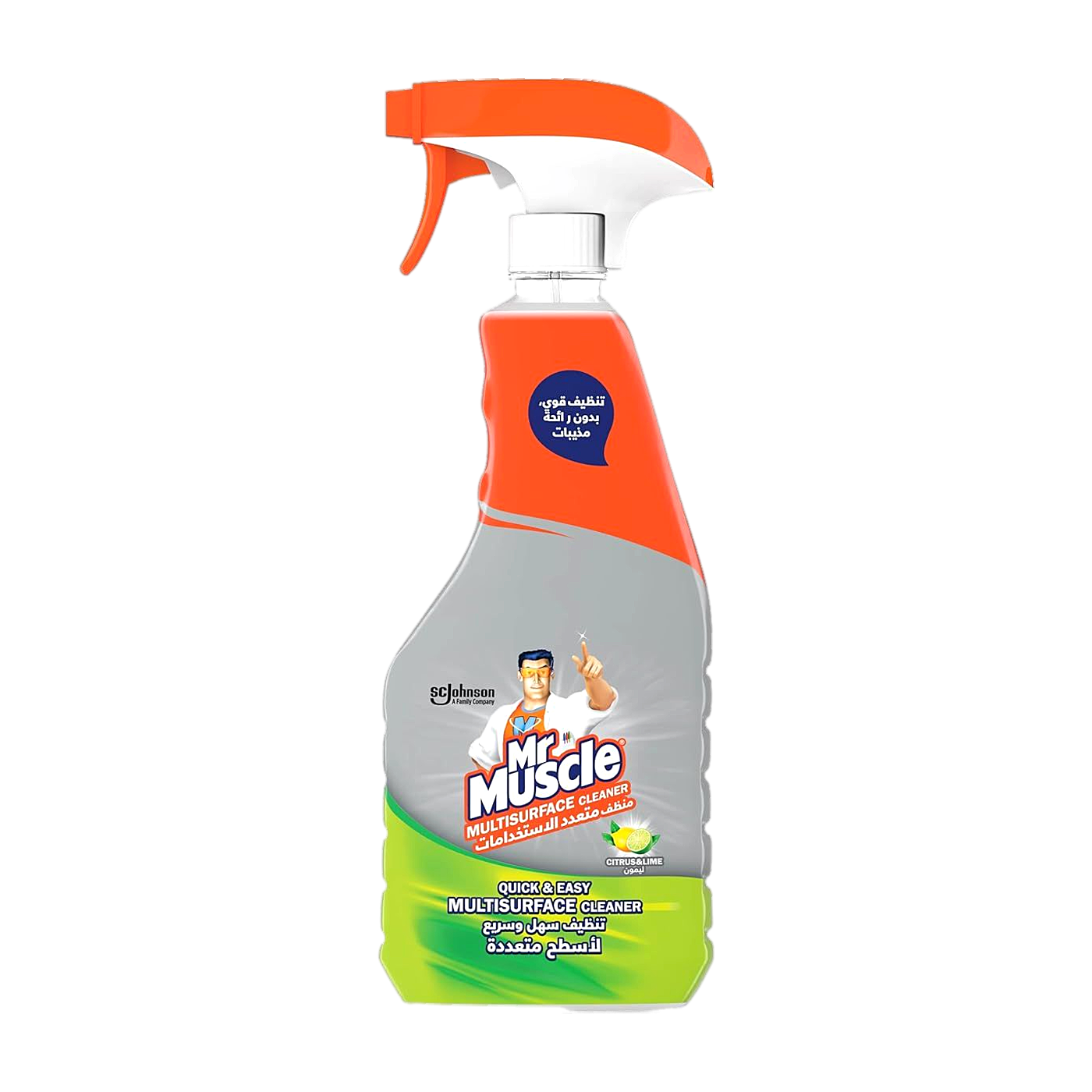 Mr. Muscle All Purpose Surface Cleaner Trigger, 500ml