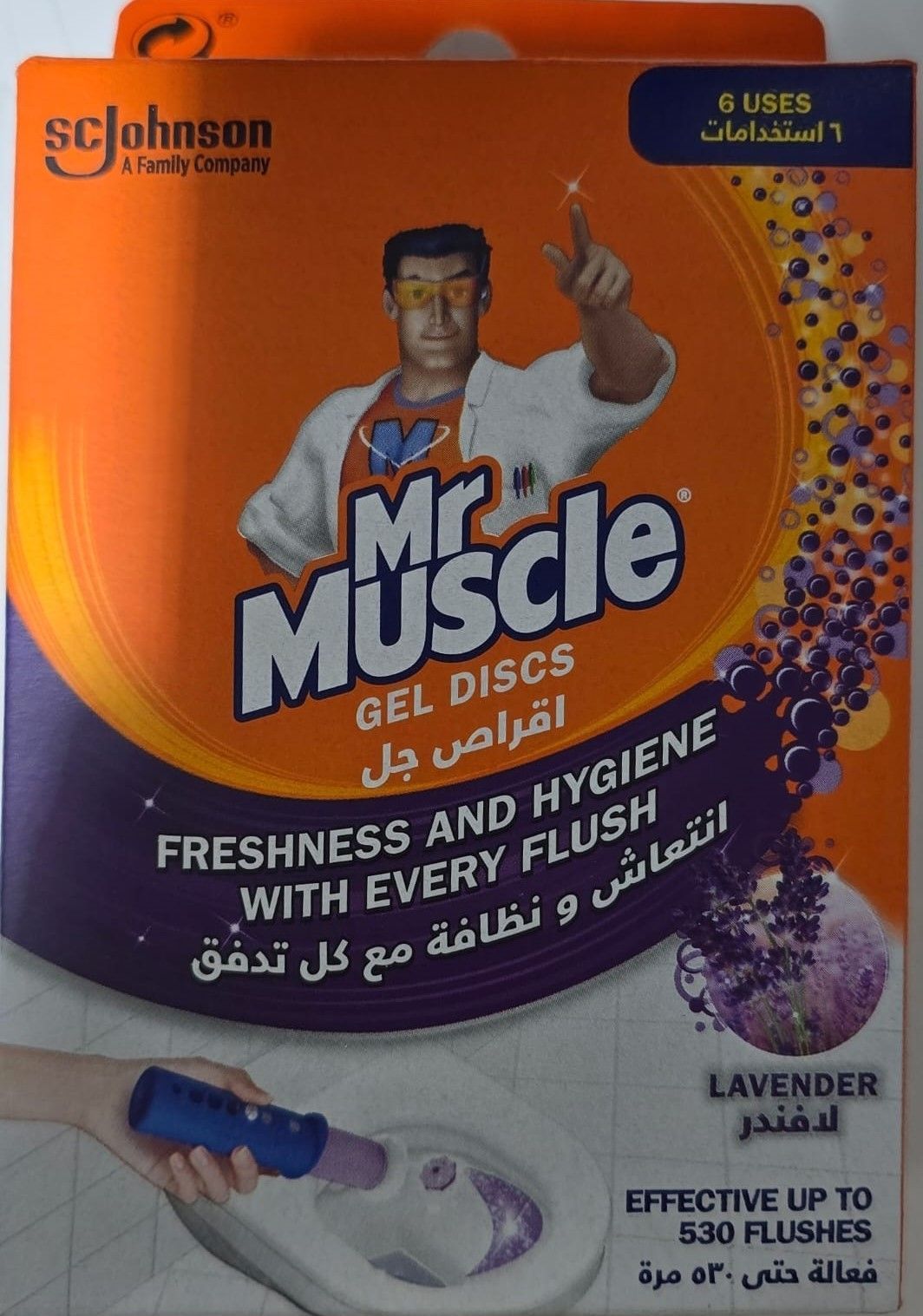 Mr. Muscle Lavender Fresh Gel Discs Toilet Freshener, 38g