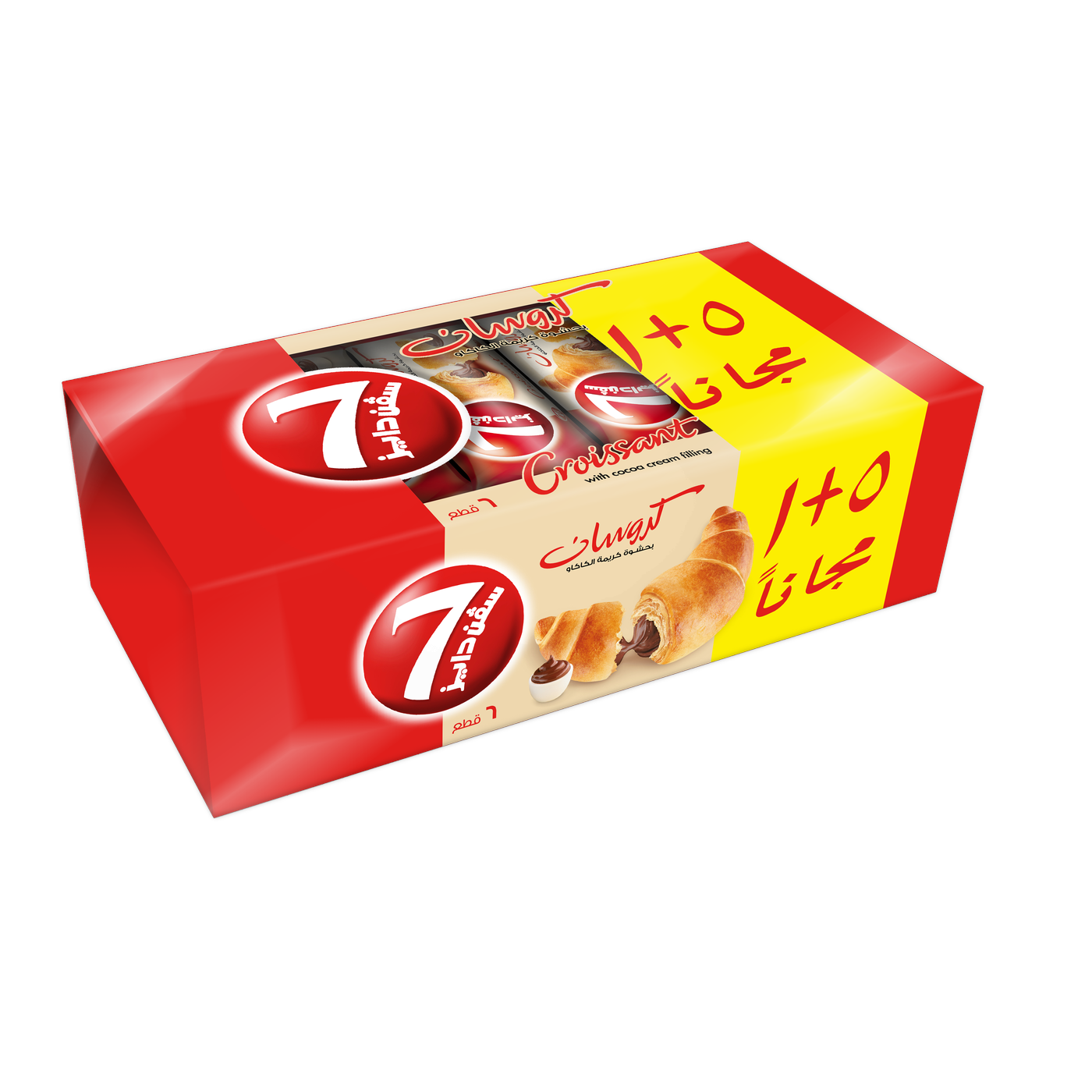 7 Days Croissant with Cocoa Cream Filling, 5+1 Free, 6x55g