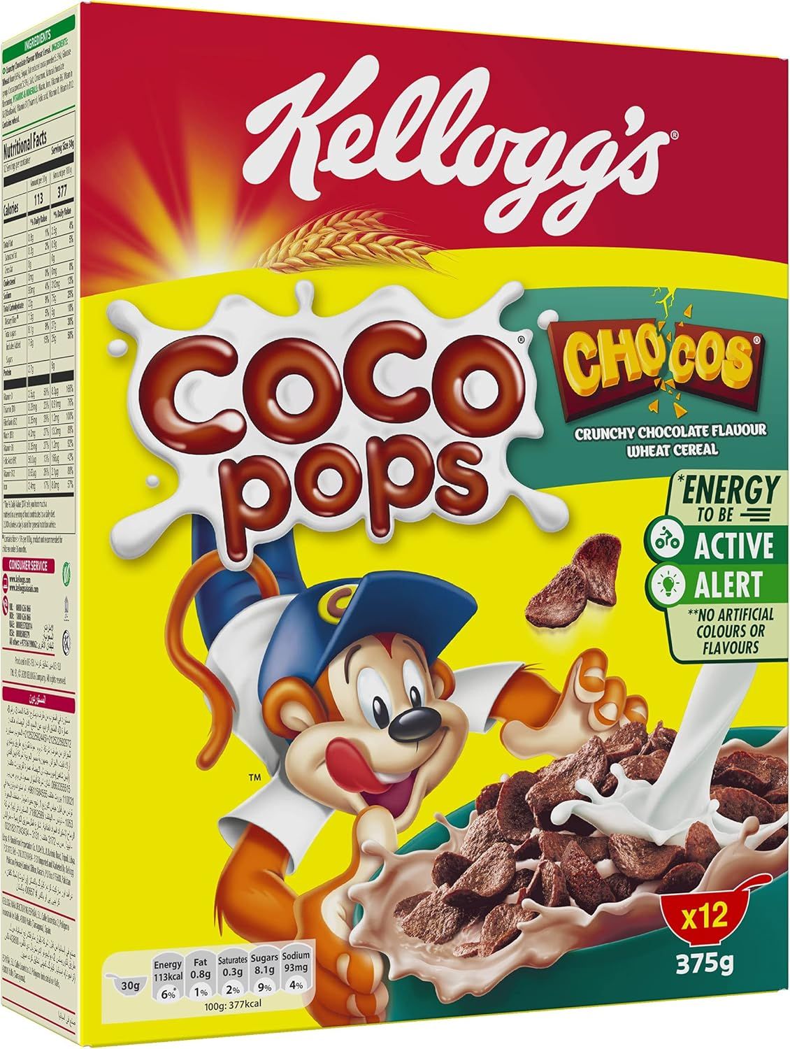 Kellogg's Coco Pops Chocos 375 g Special Price