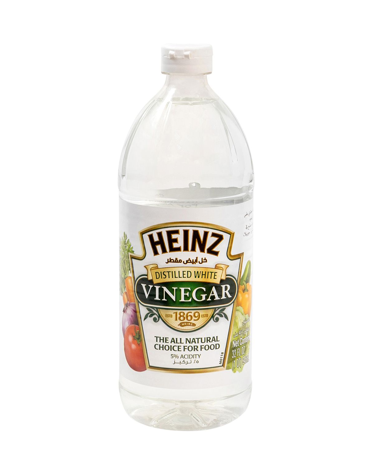 Heinz White Vinegar, 946ml