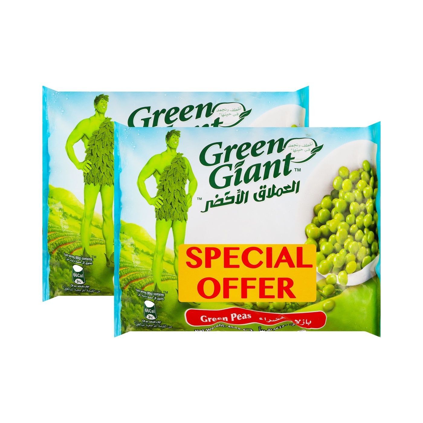 Green Giant Frozen Garden Peas, 2x450g