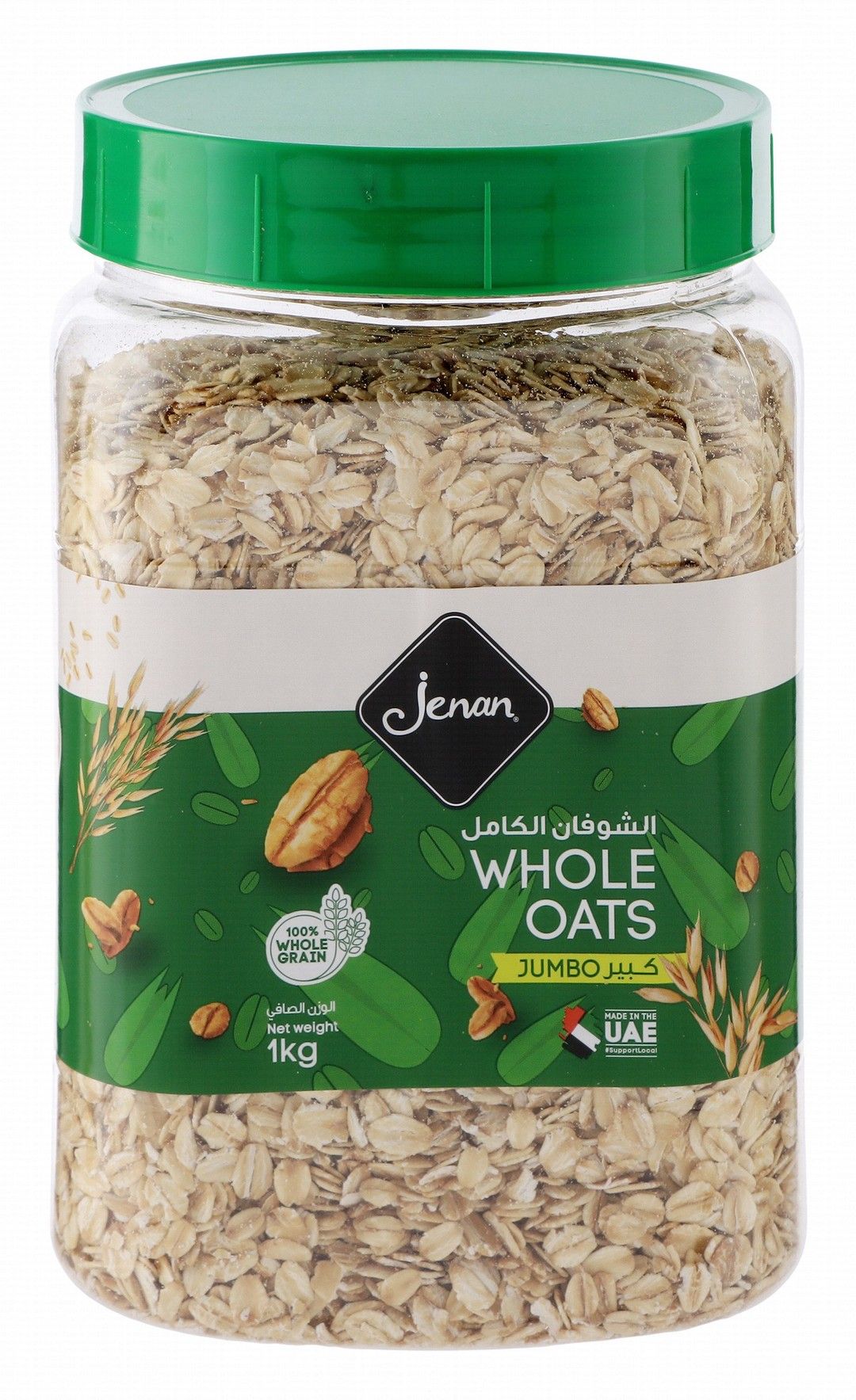 Jenan Jumbo Whole Oats, 1kg
