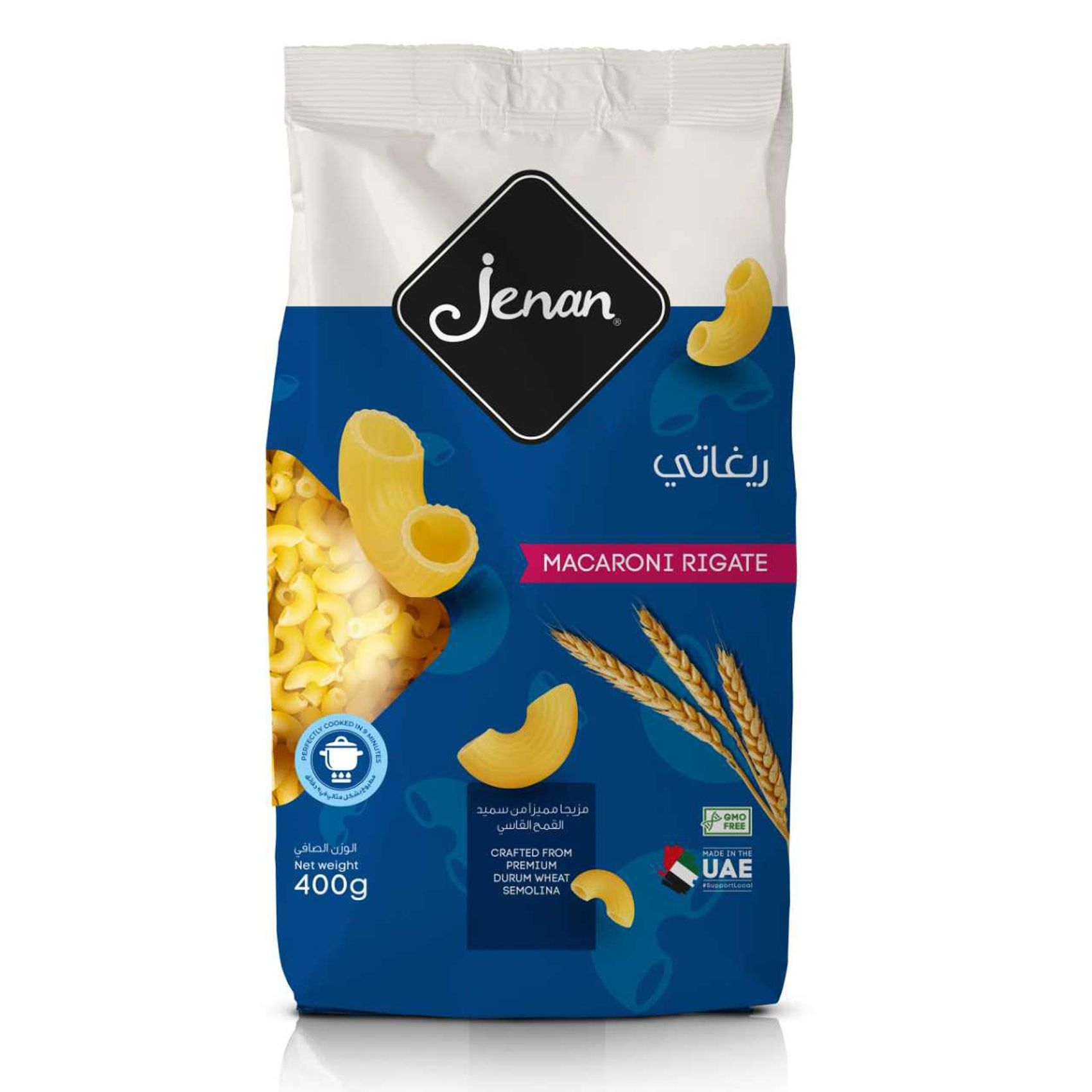 Jenan Cornetto Piccoli Rigate, 400g