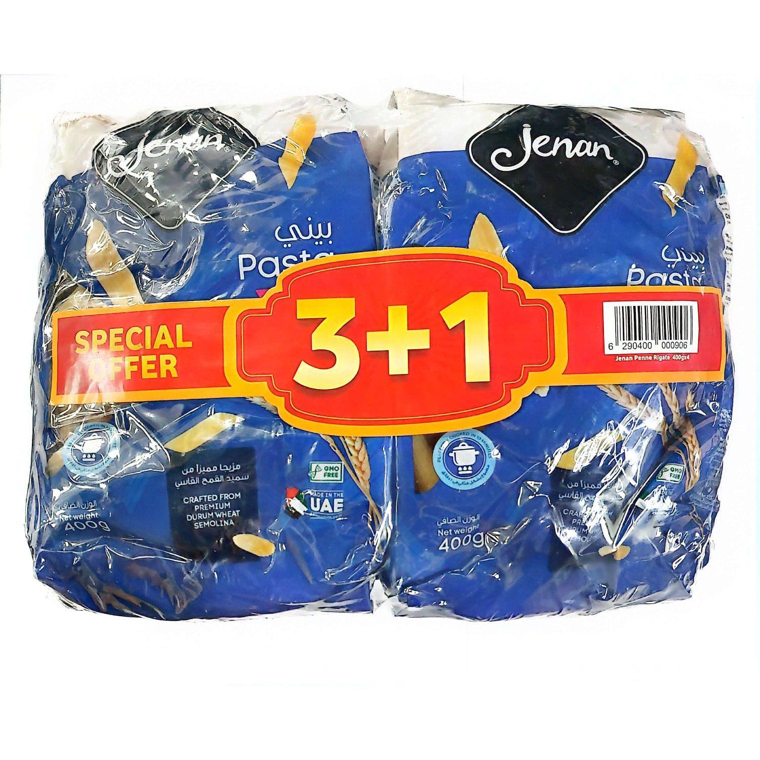 Jenan Penne Rigate, 10mm, 4x400g