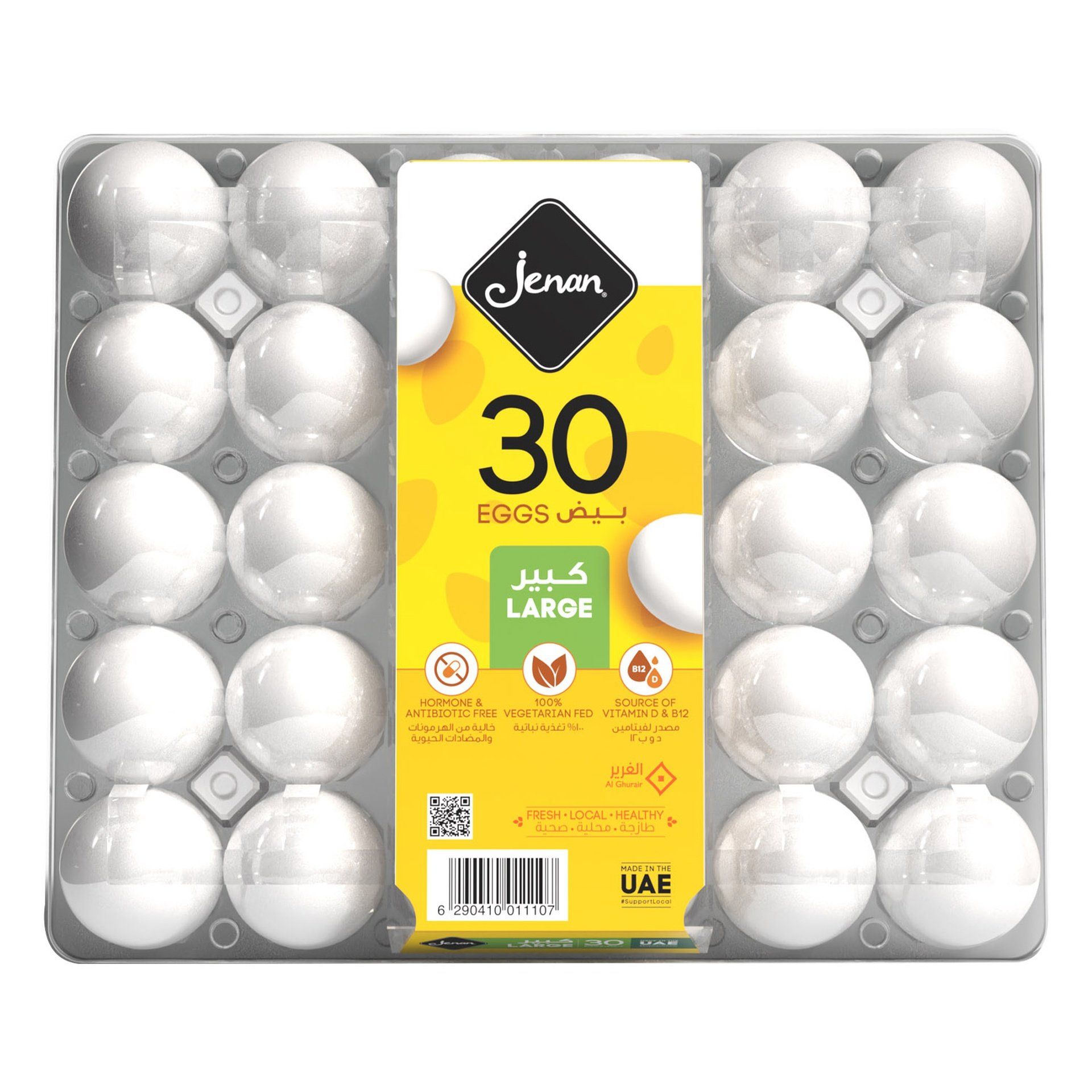 Jenan White Large Eggs 30 Count