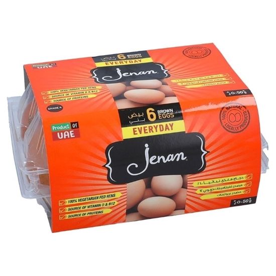 Jenan Brown Medium Eggs, 6 Pieces
