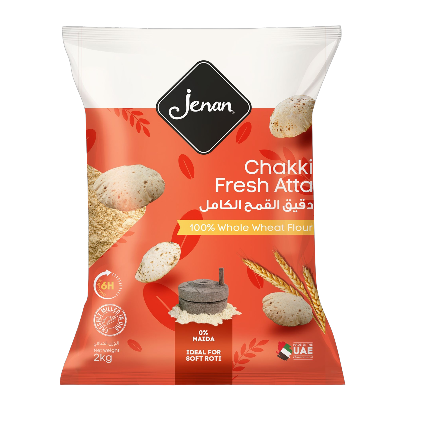 Jenan Chakki Fresh Atta, 2kg