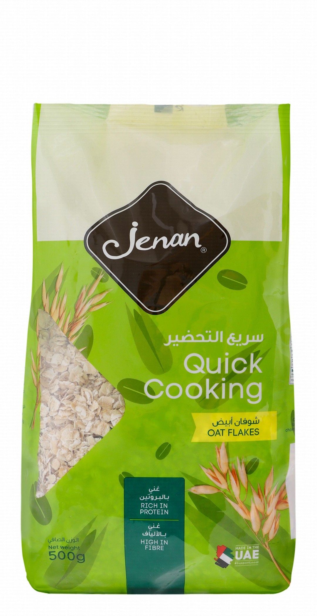Jenan Oat Flakes, 500g